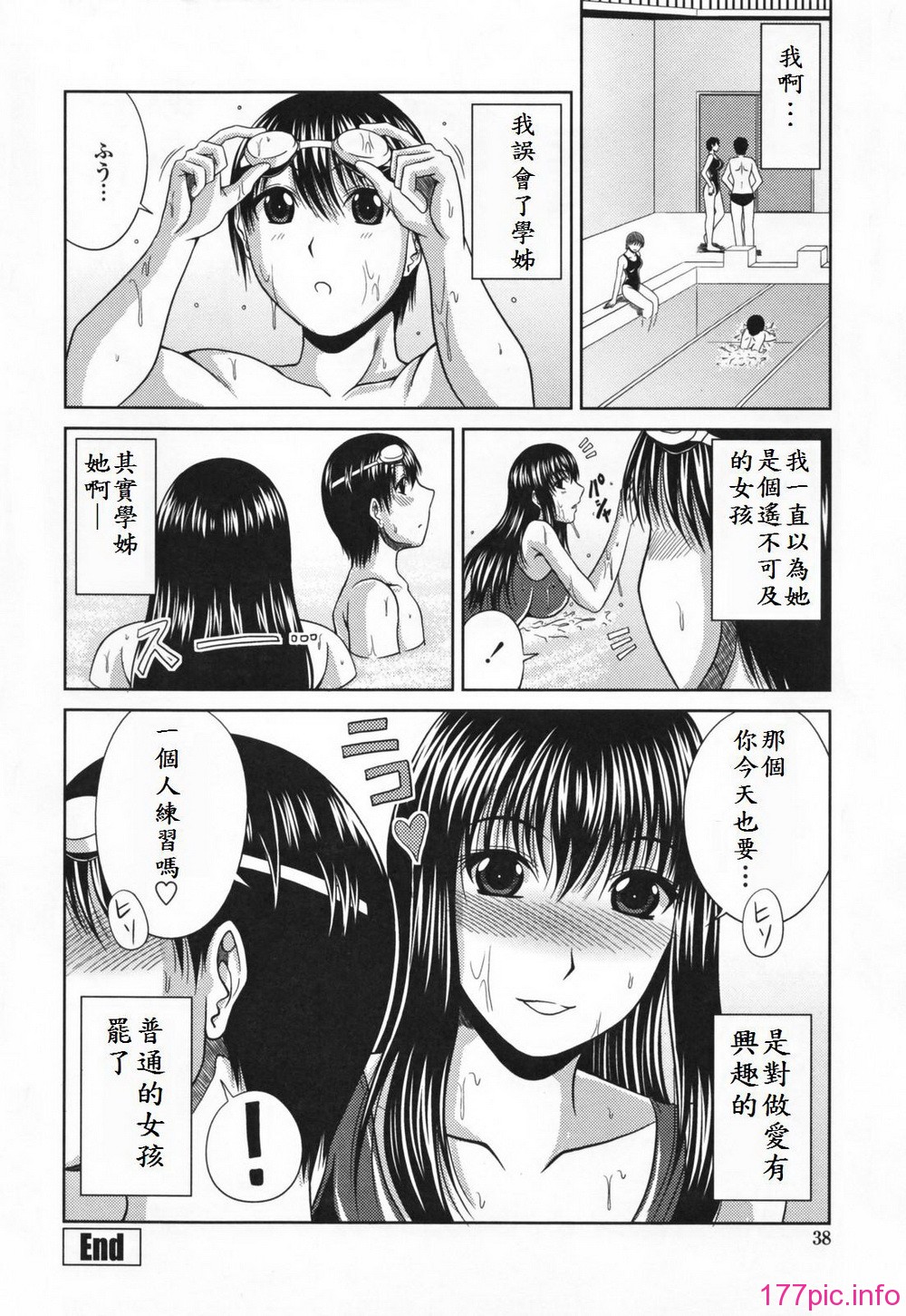 044