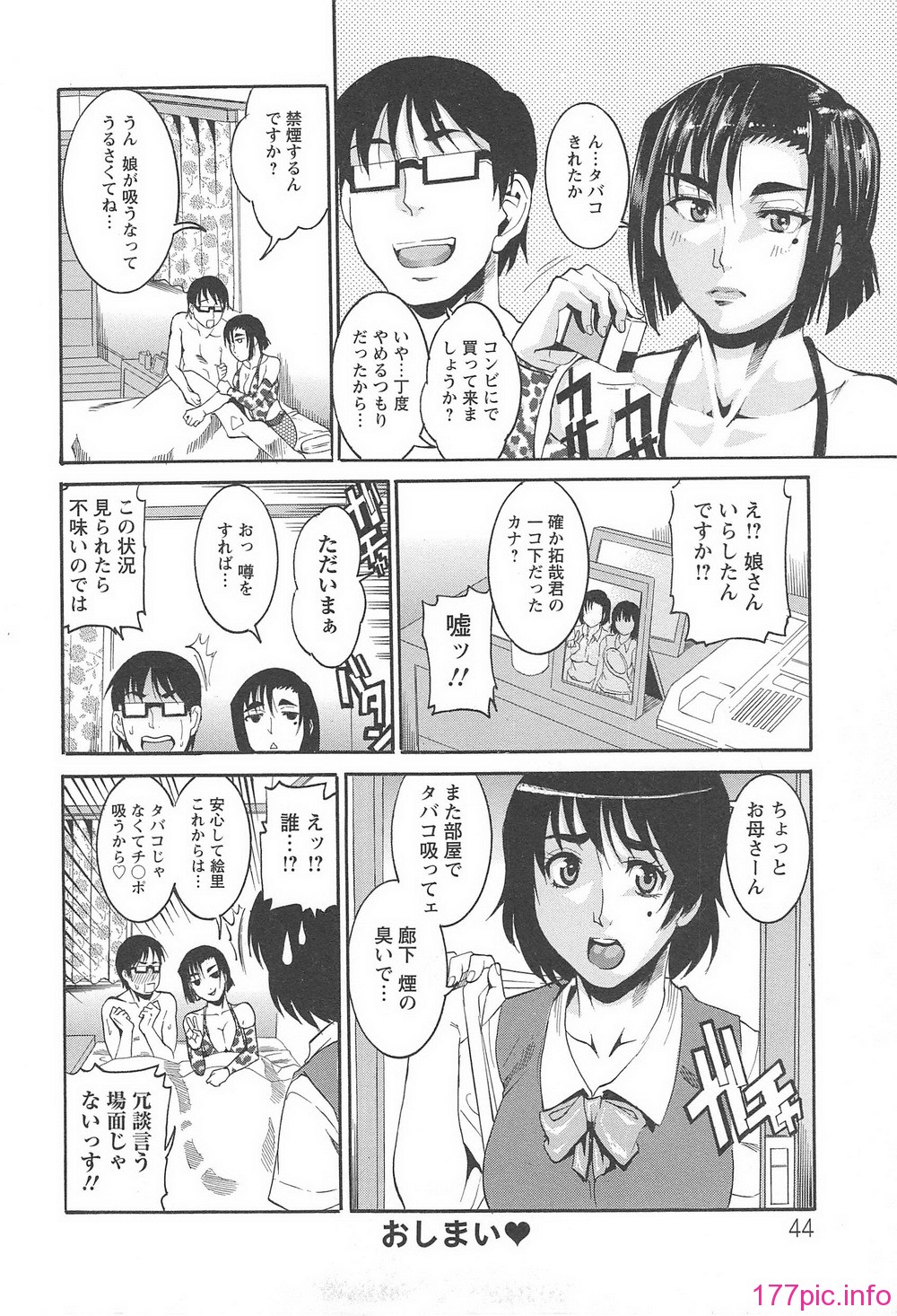 044