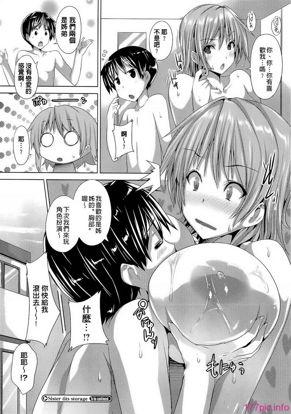 046