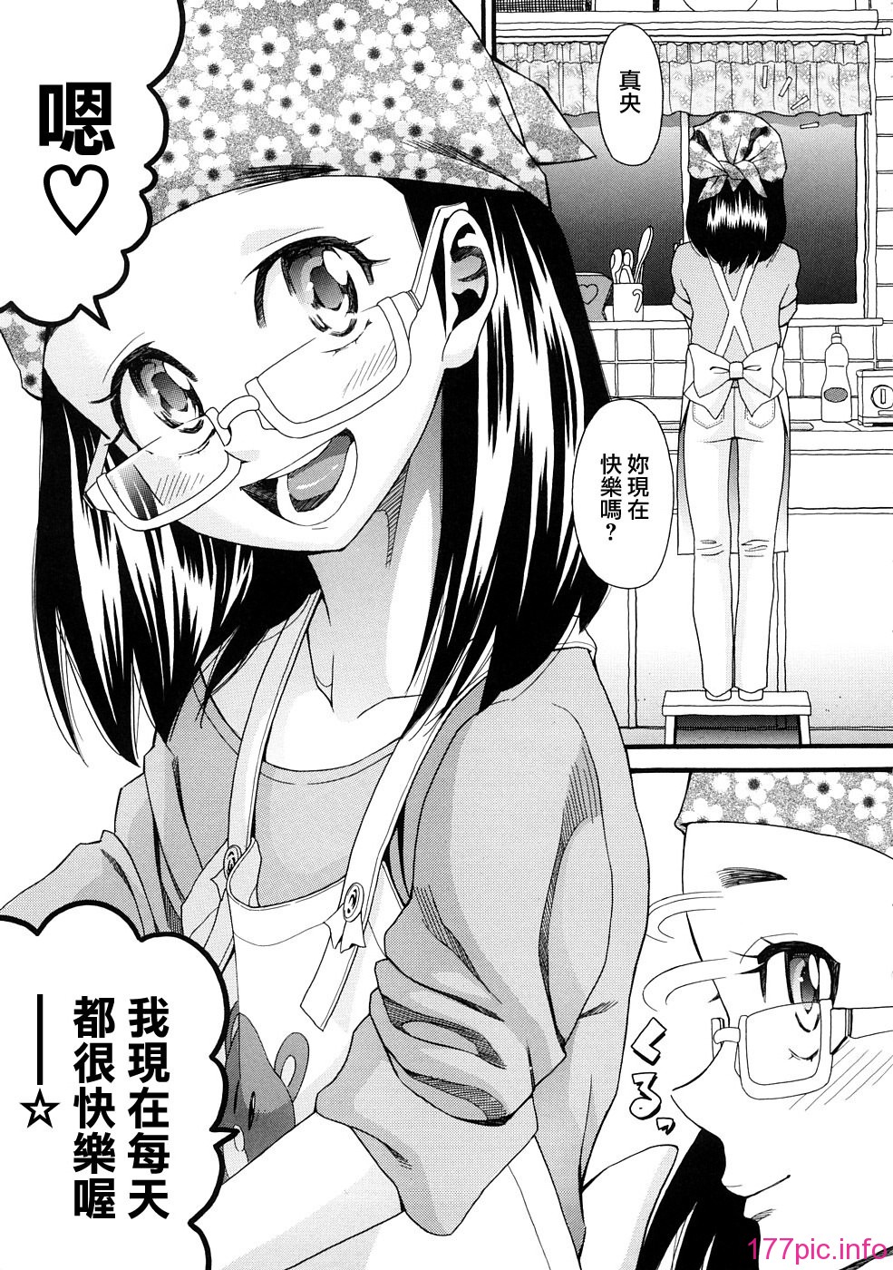 052