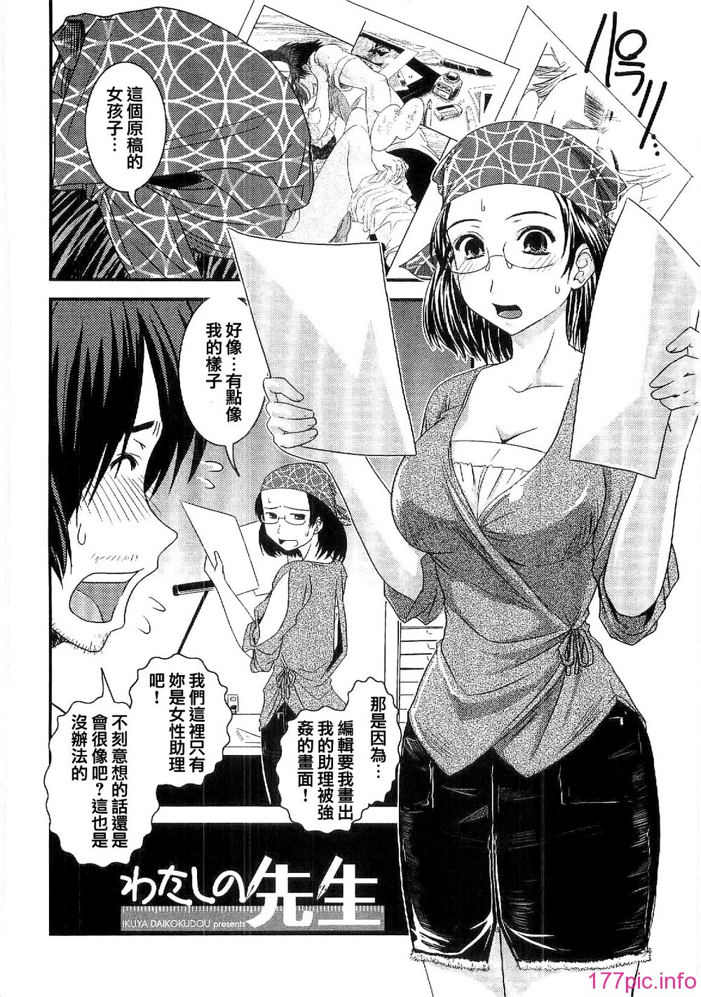 052