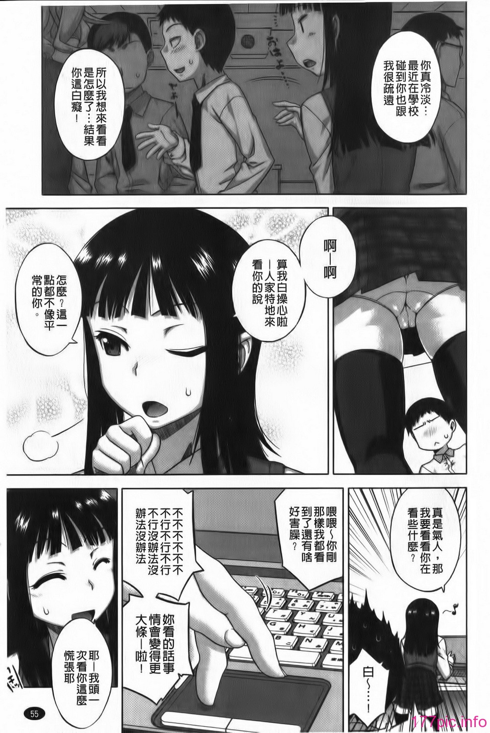 056