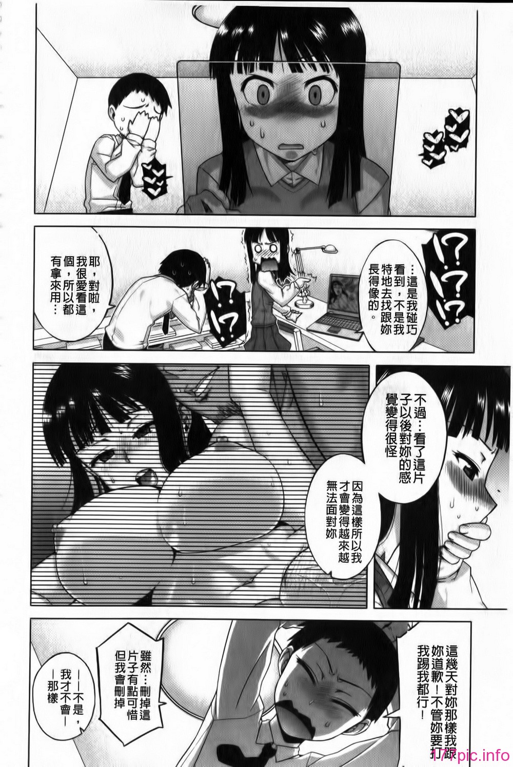 057