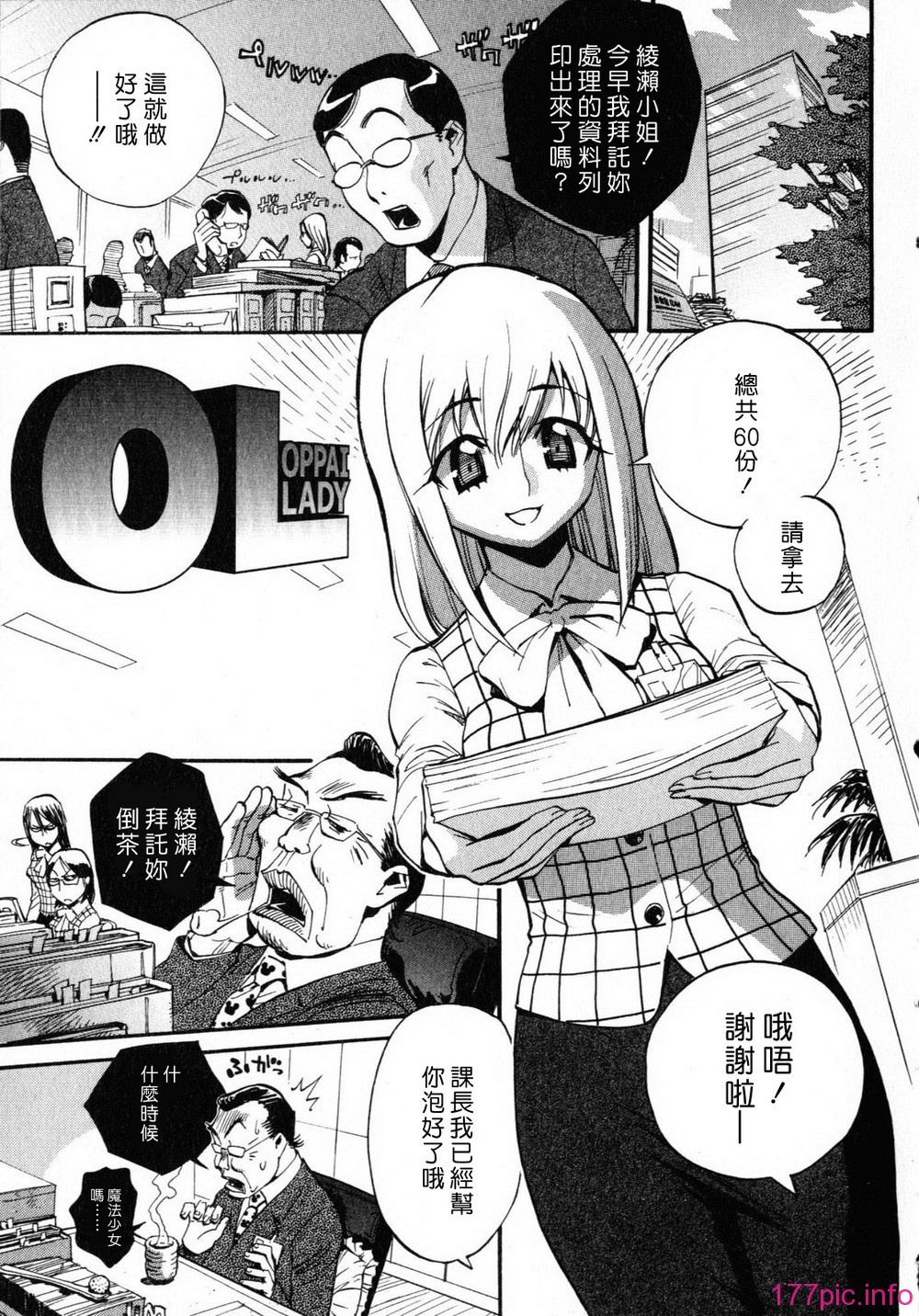 057