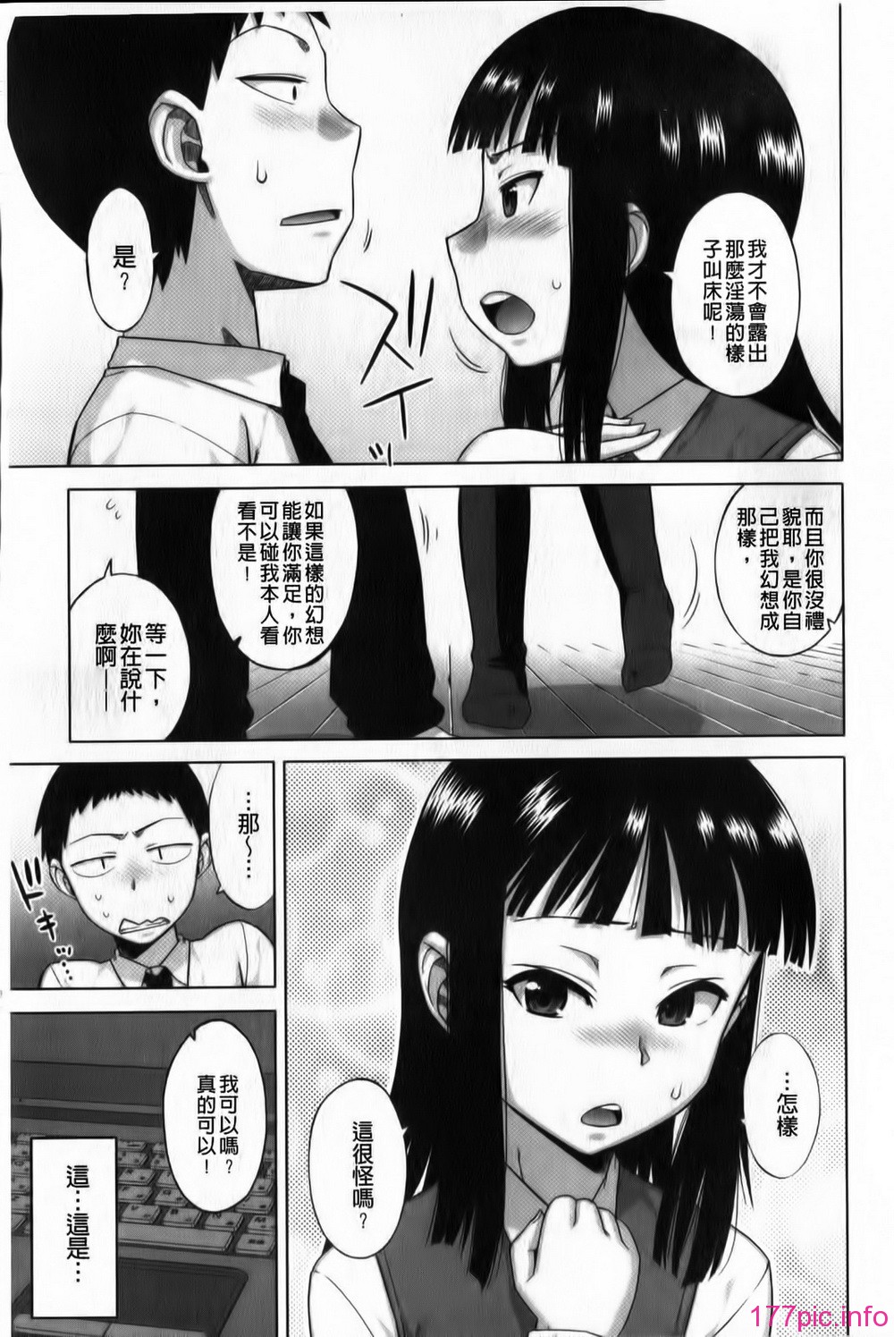 058