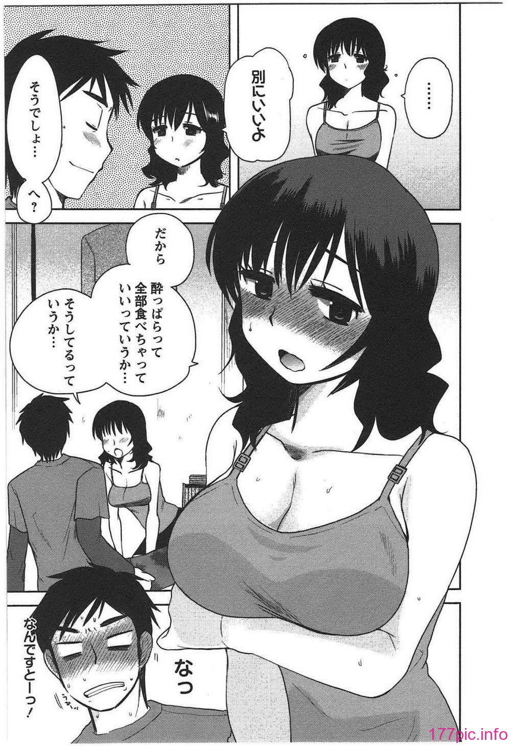 059