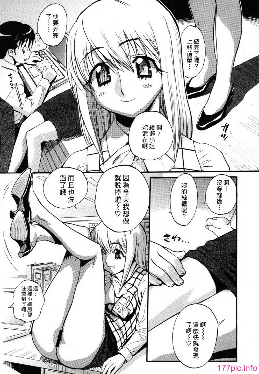 065