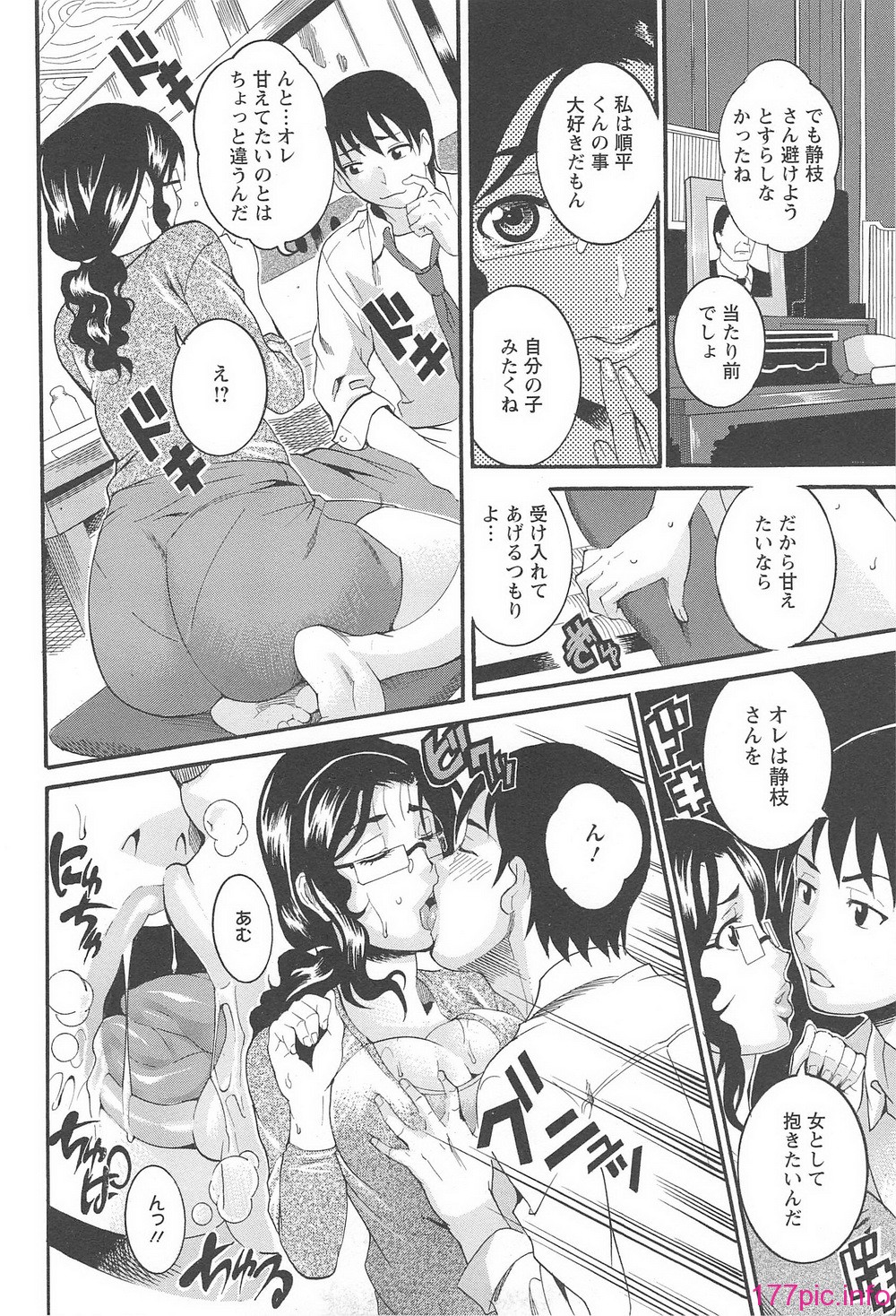 070
