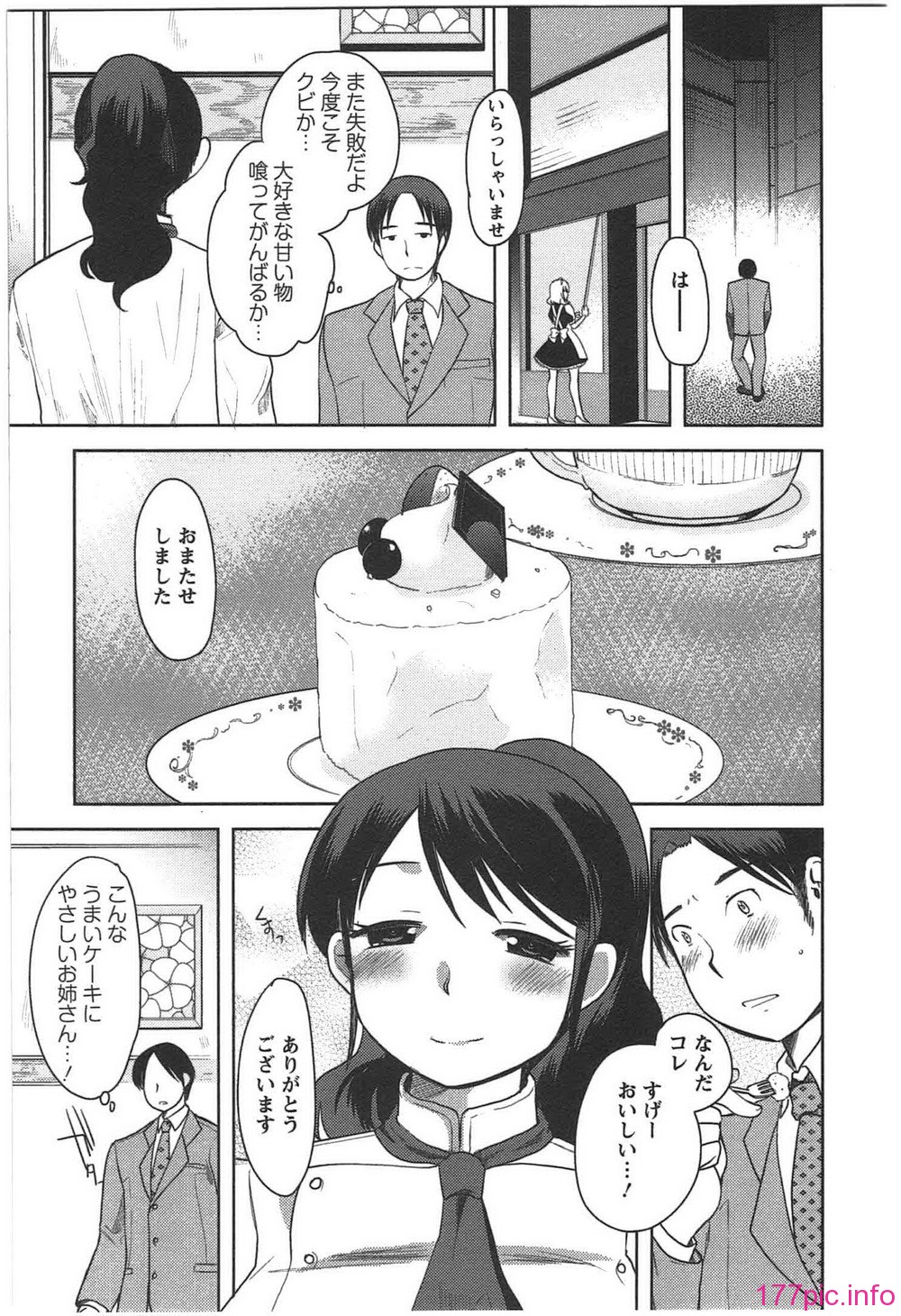 071