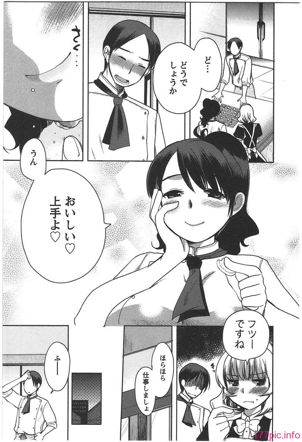 073