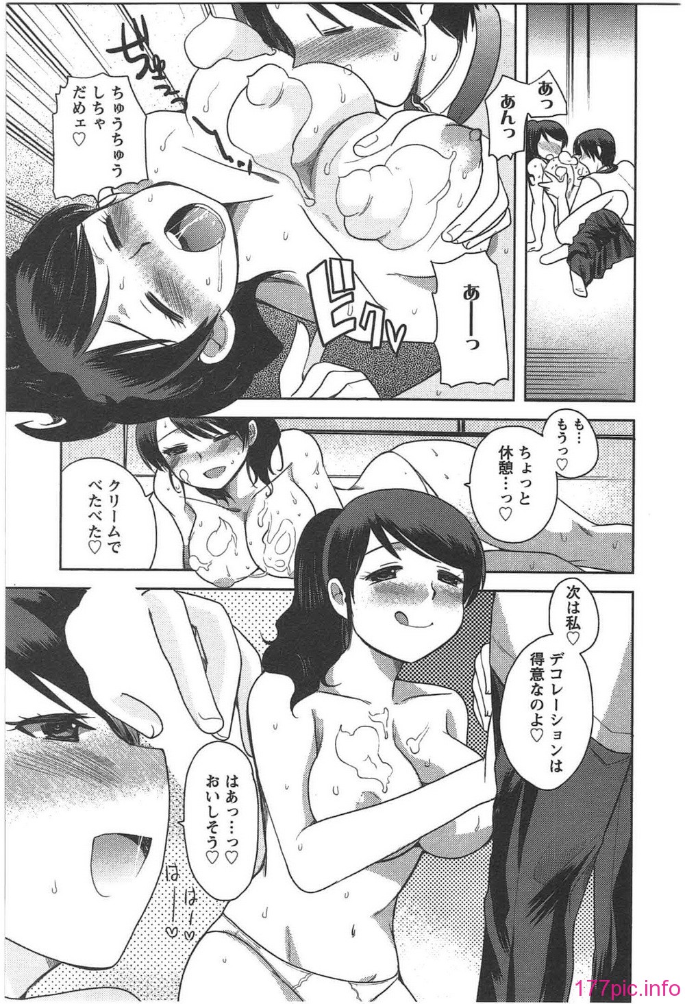 079