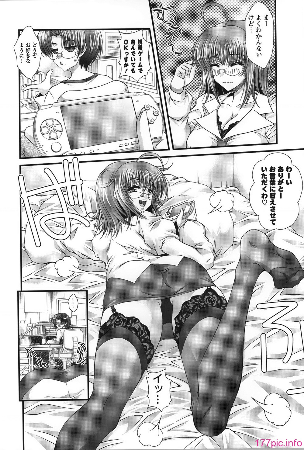 089