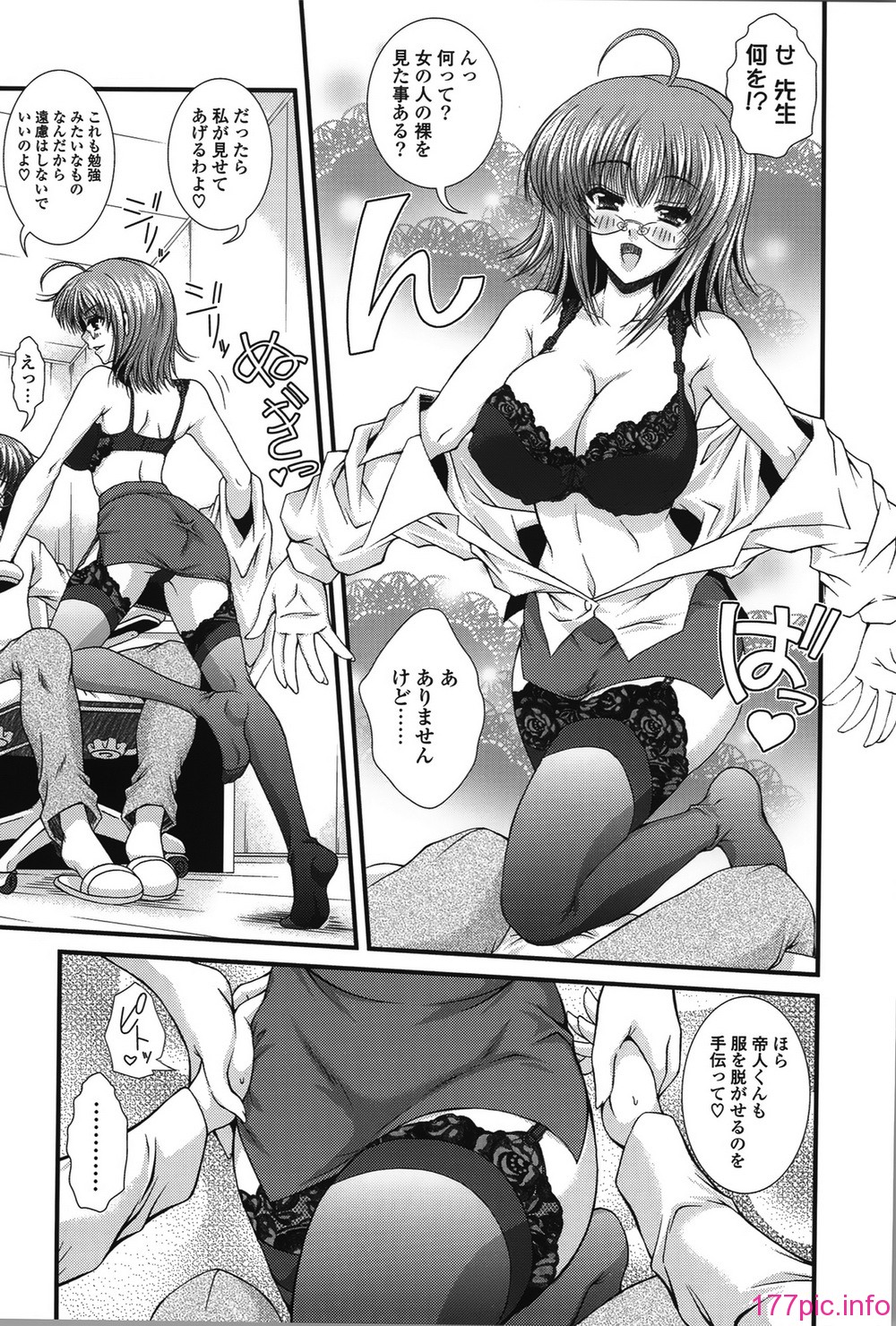 092