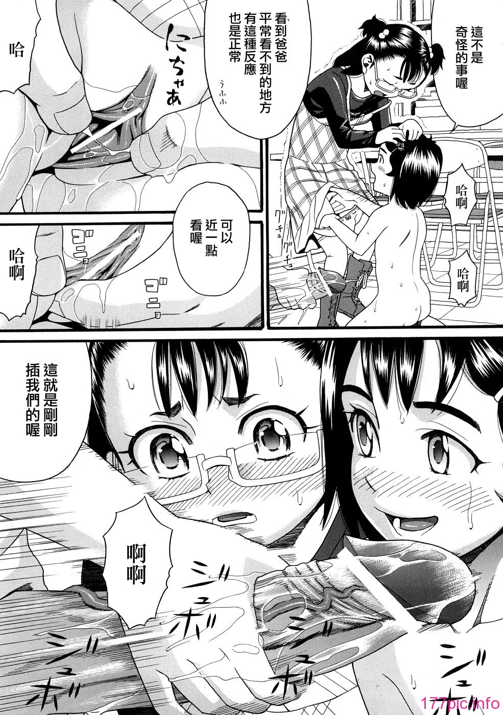 094