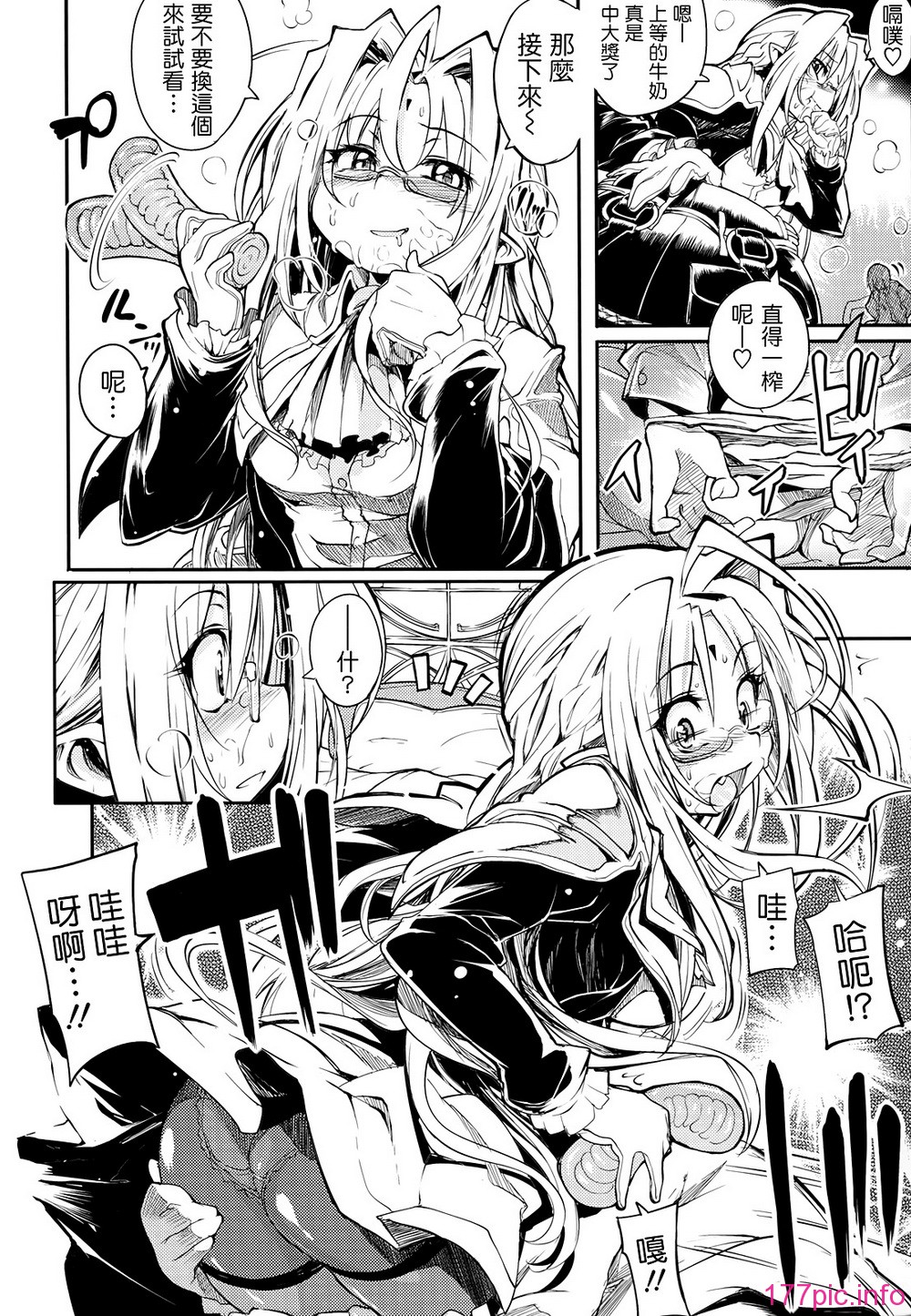 094
