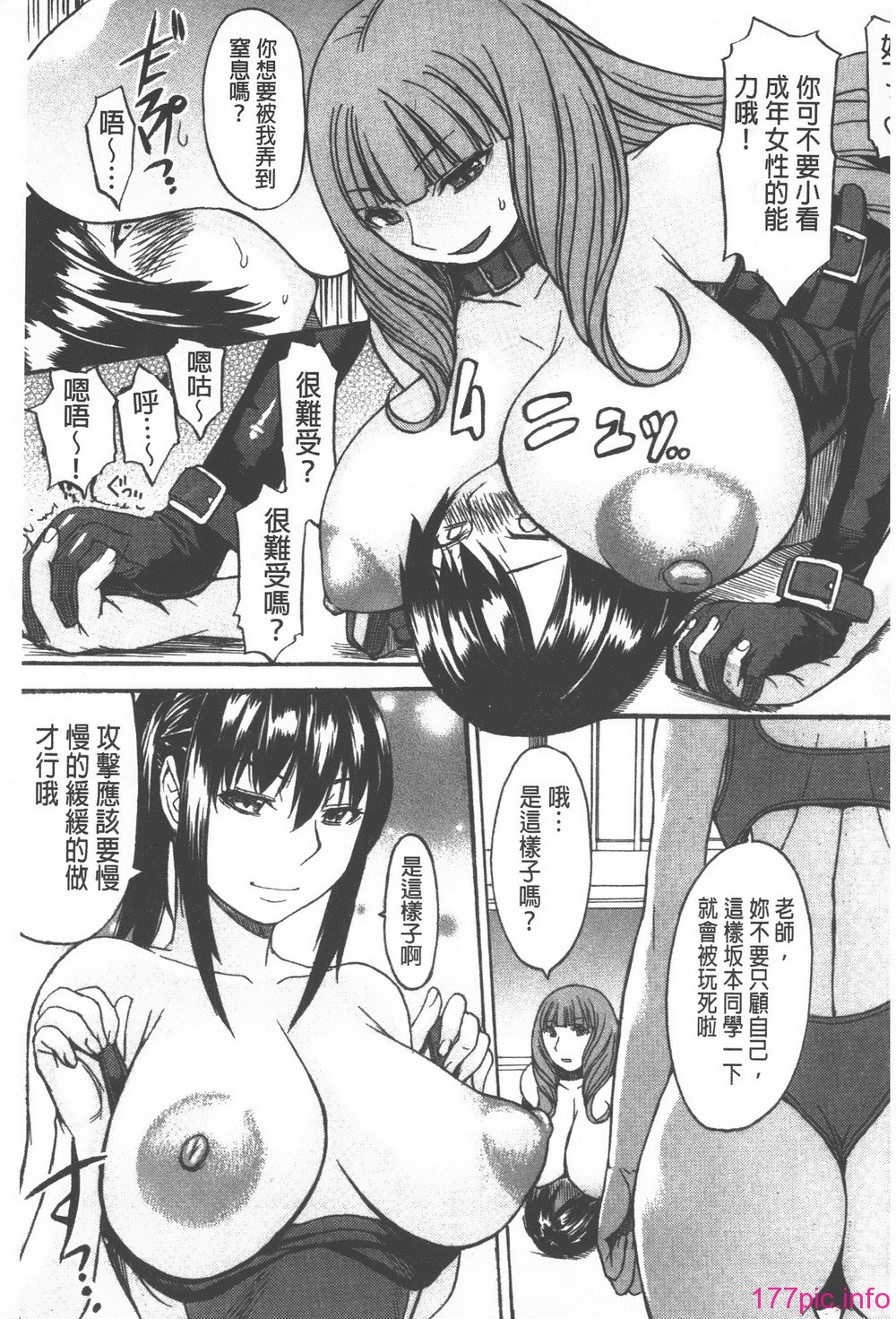 096