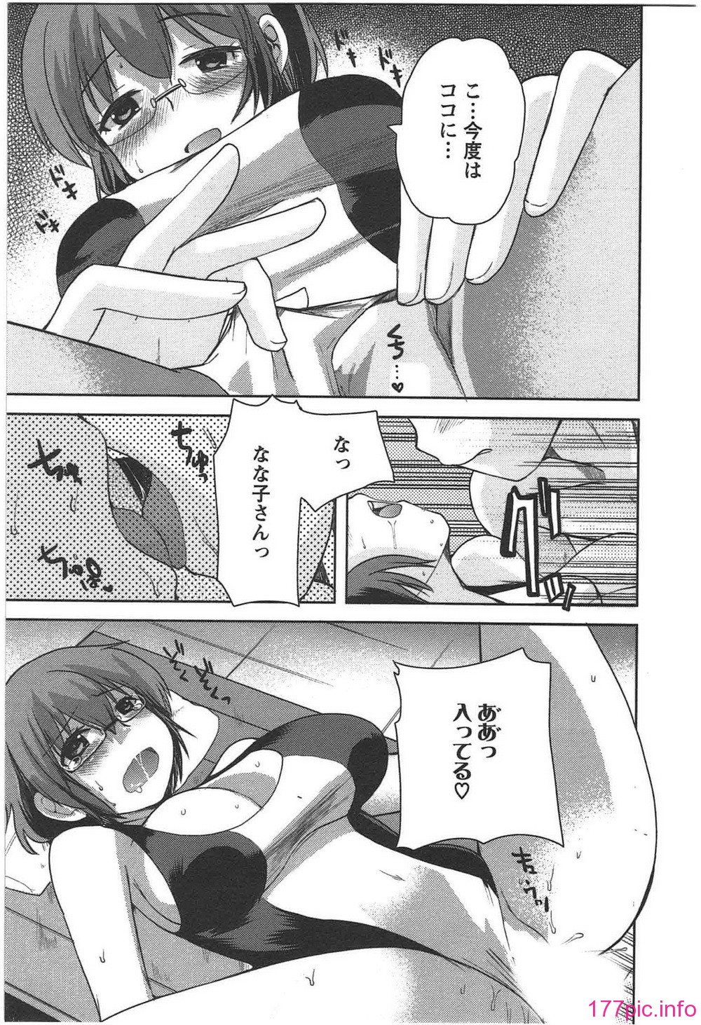 097