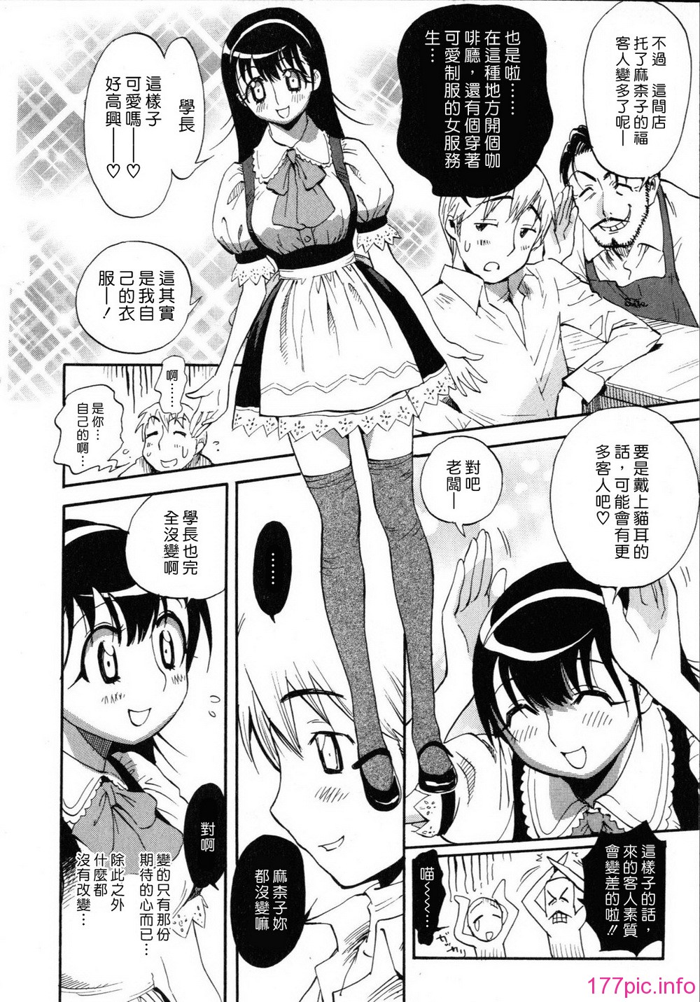 098