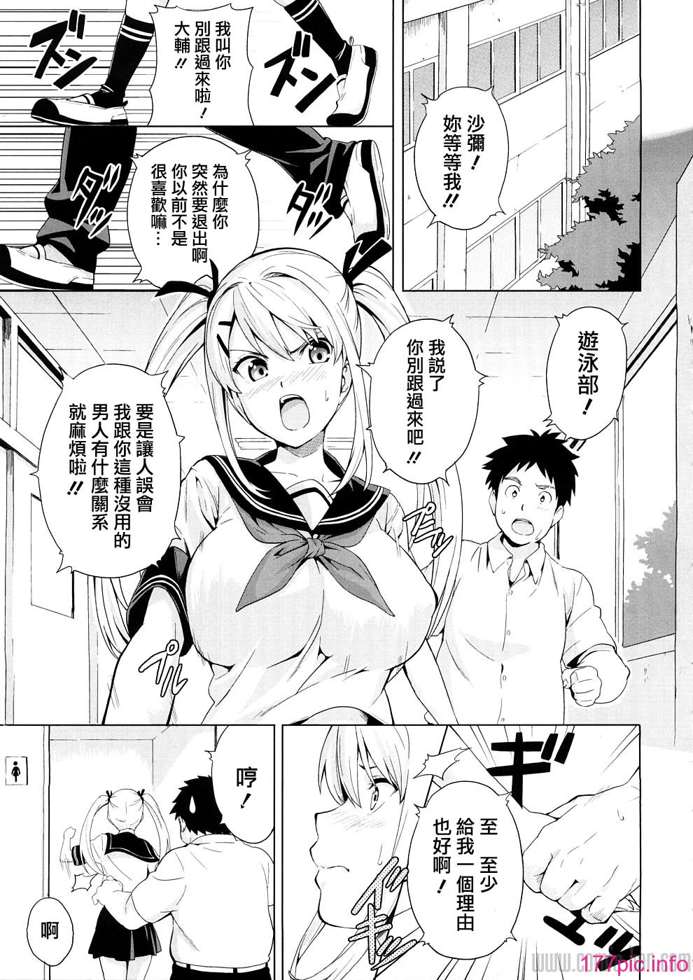102
