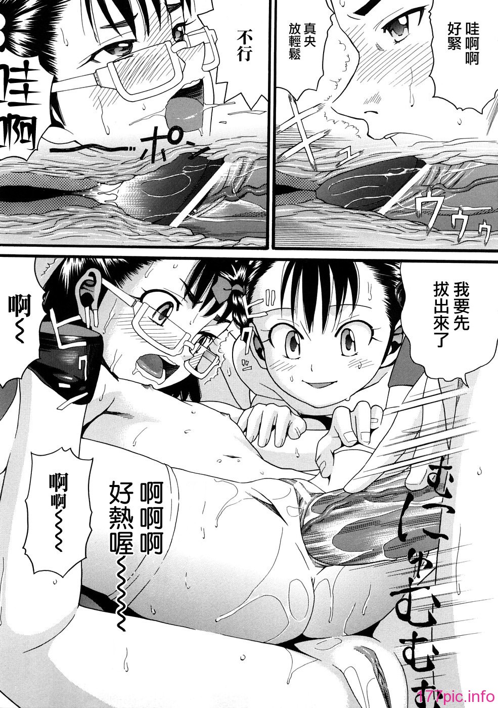102