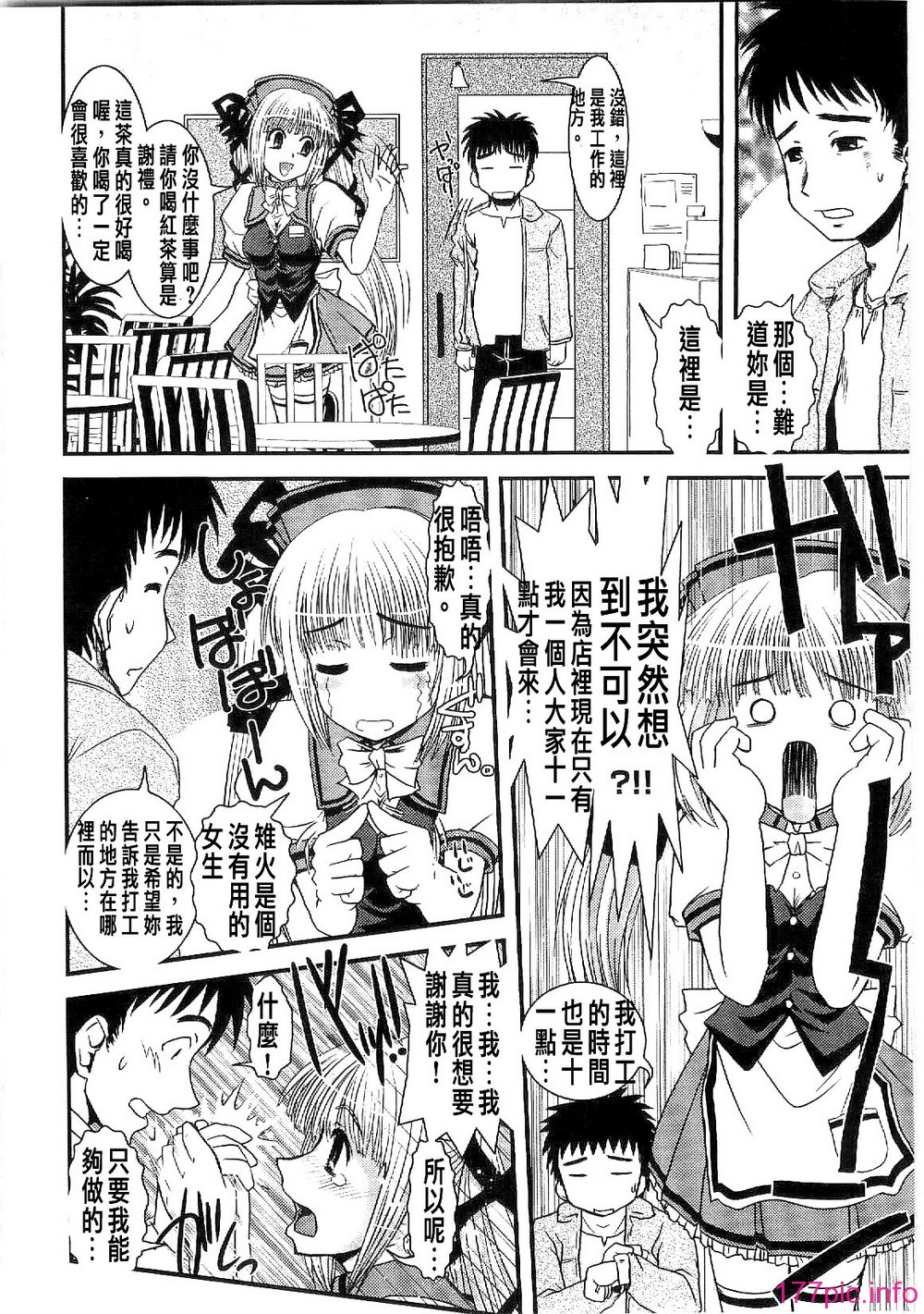 102