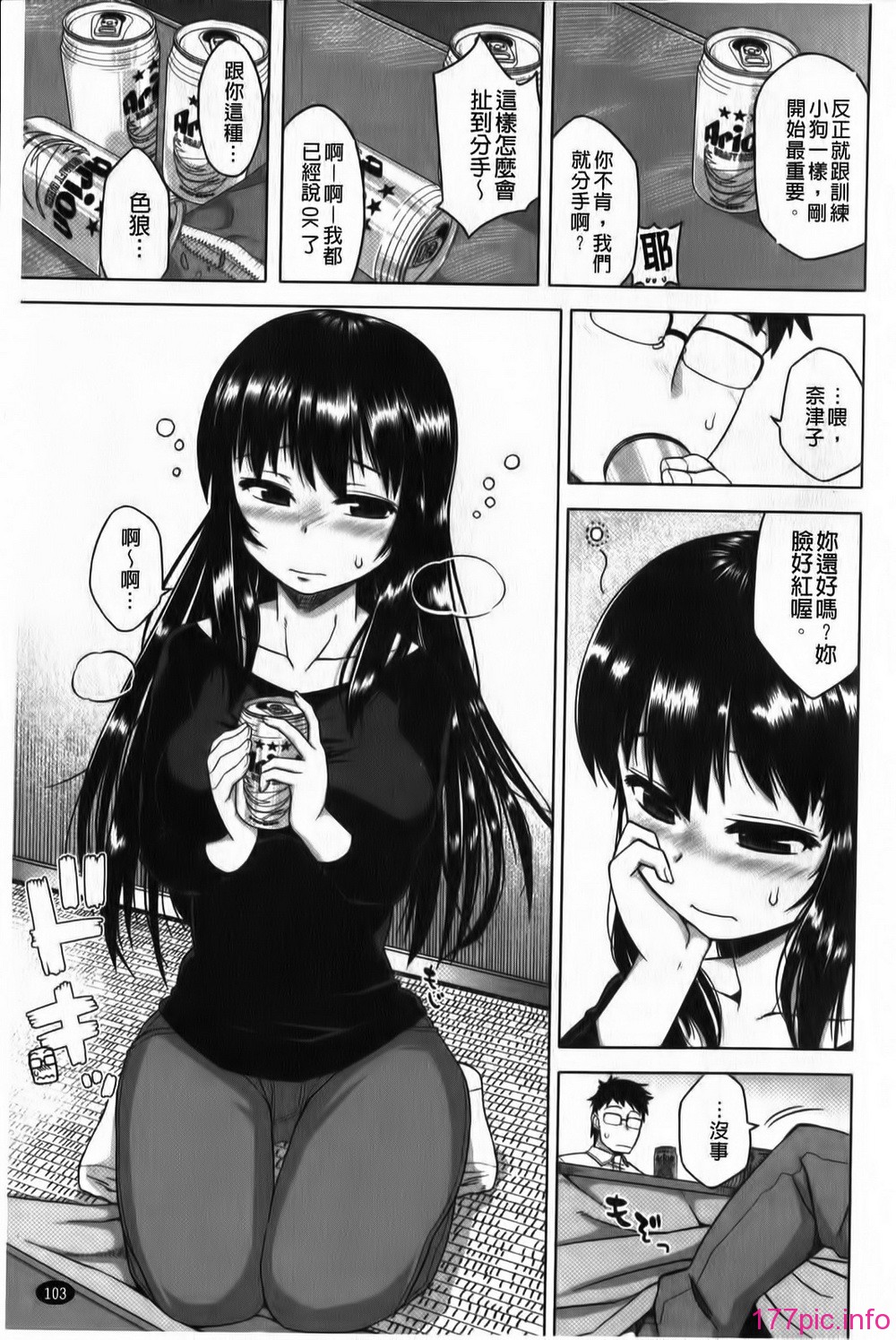 104