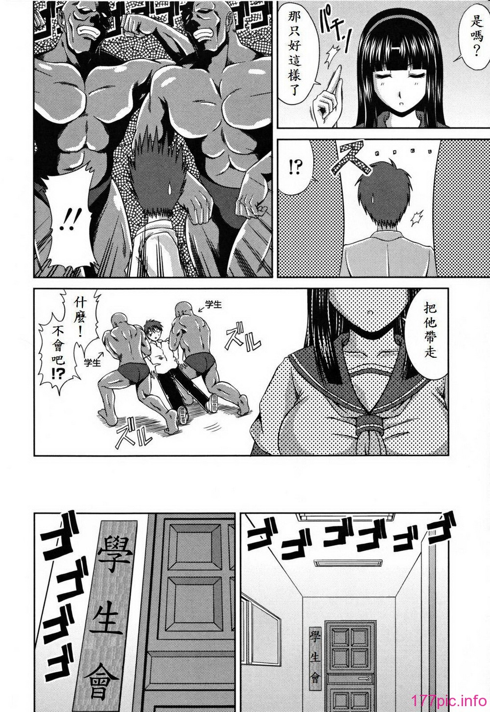 104