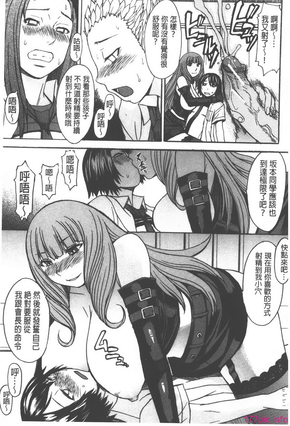 104