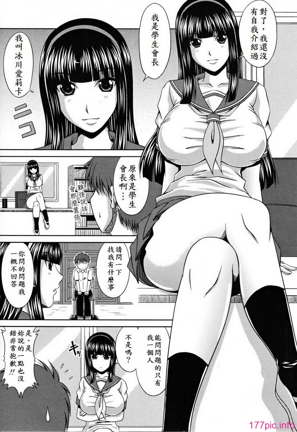 105