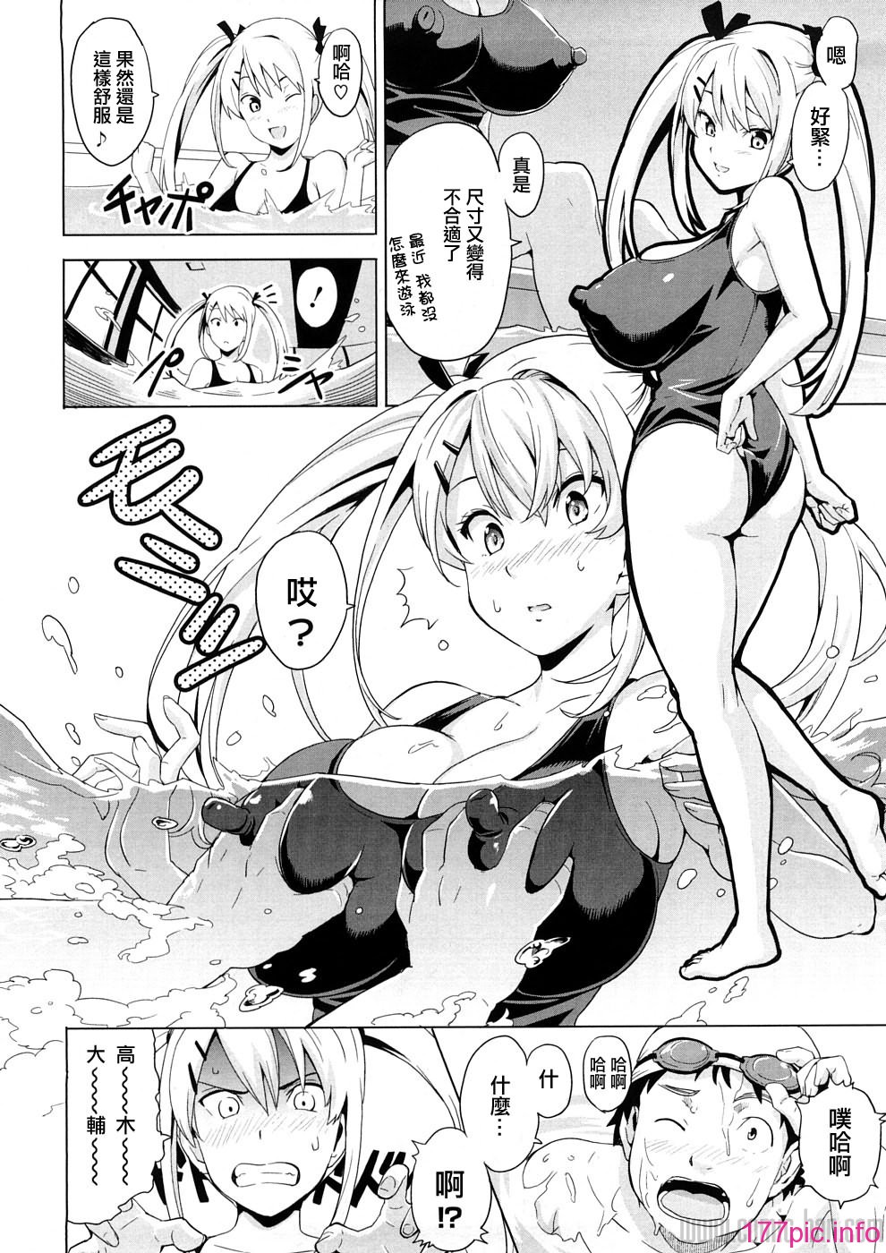 107