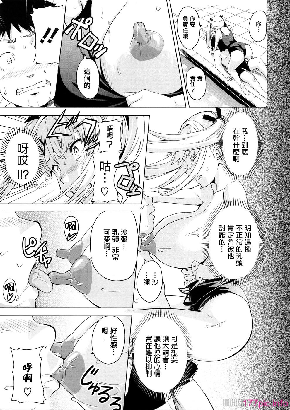 110