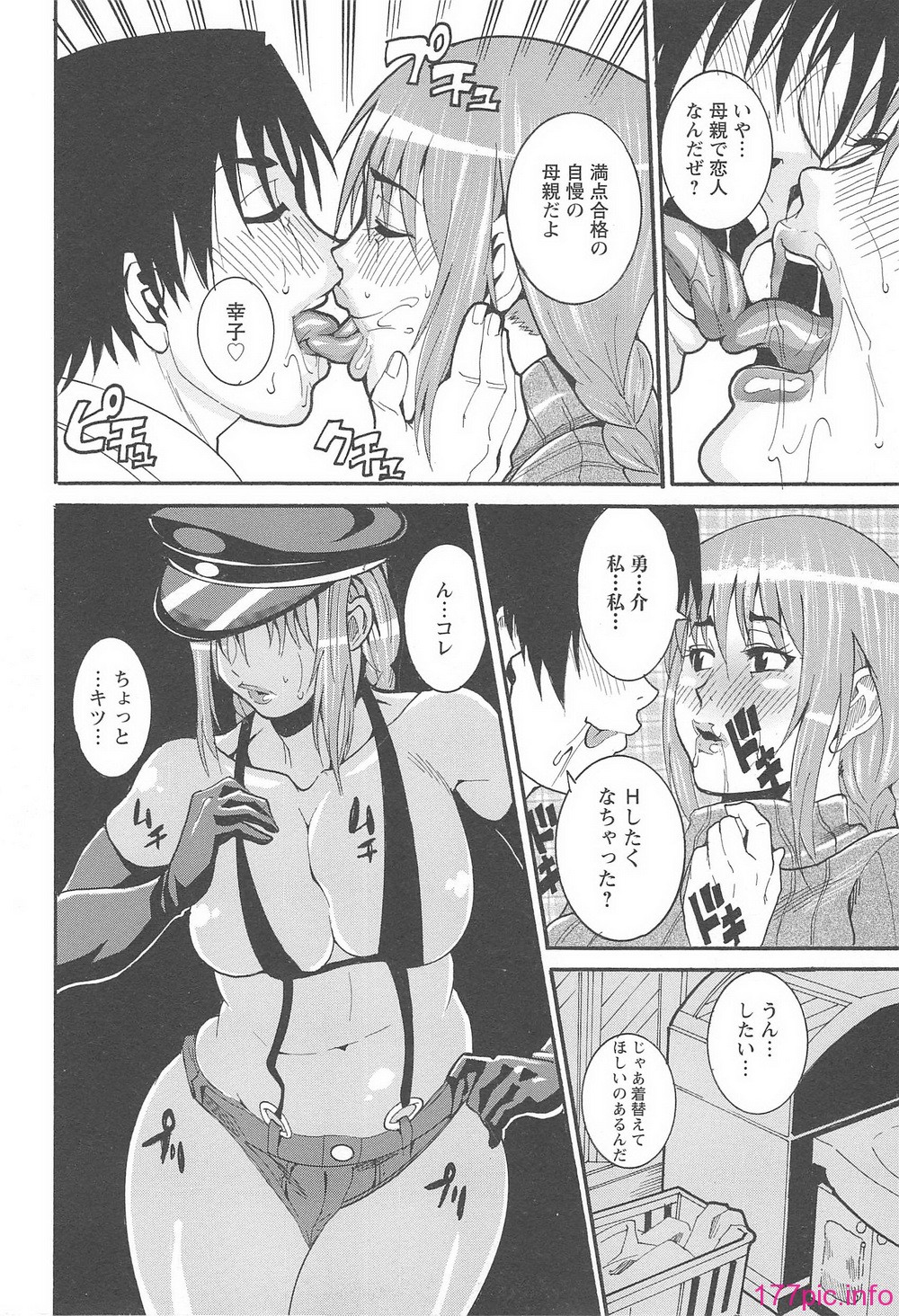 110