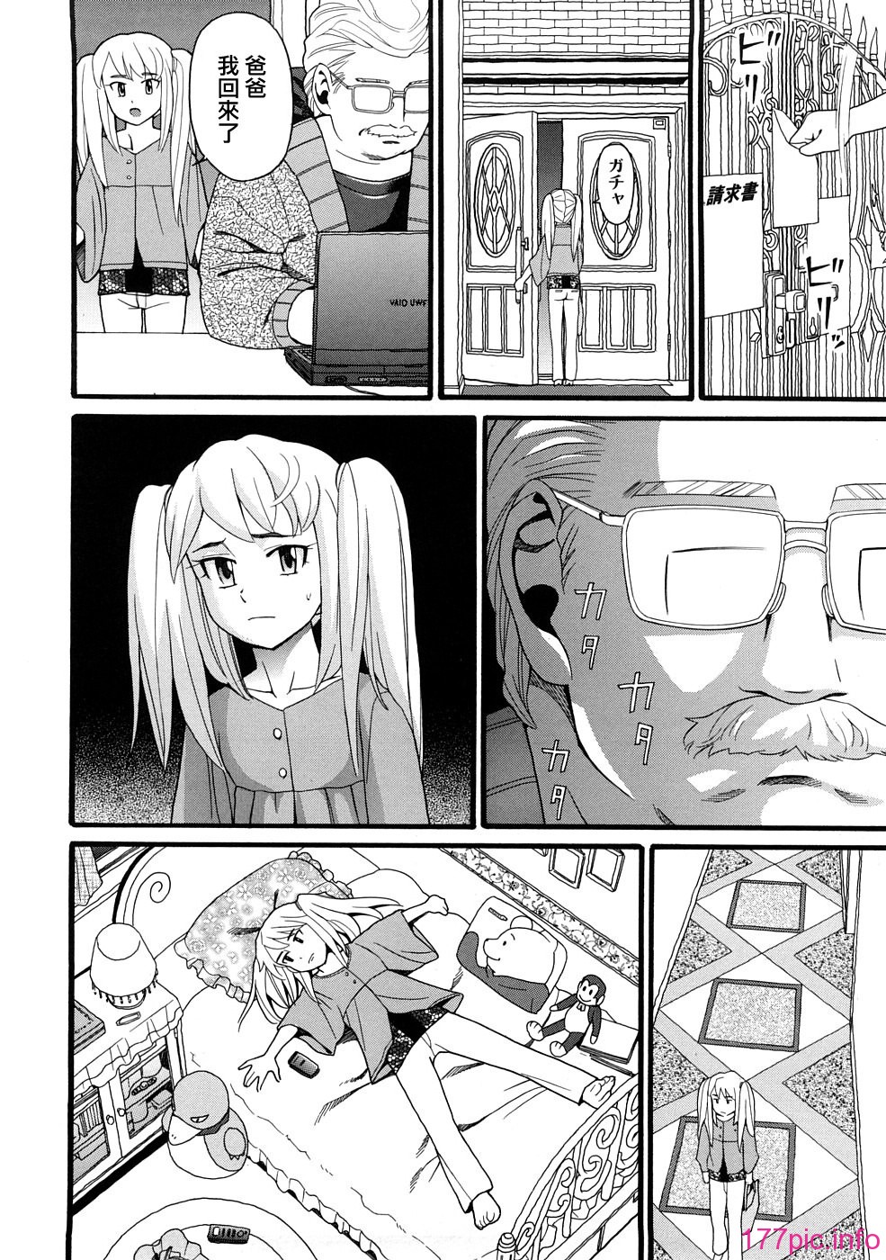113