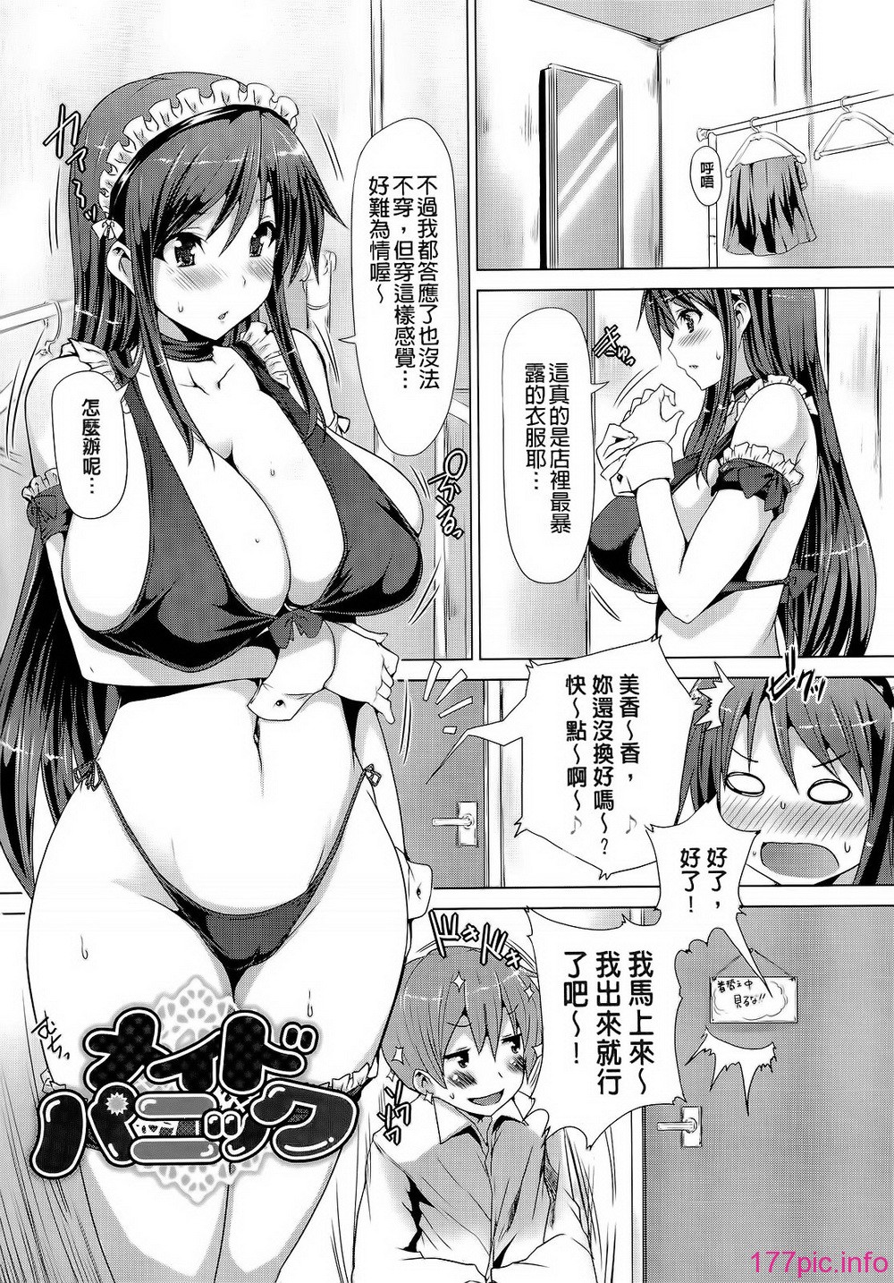 113