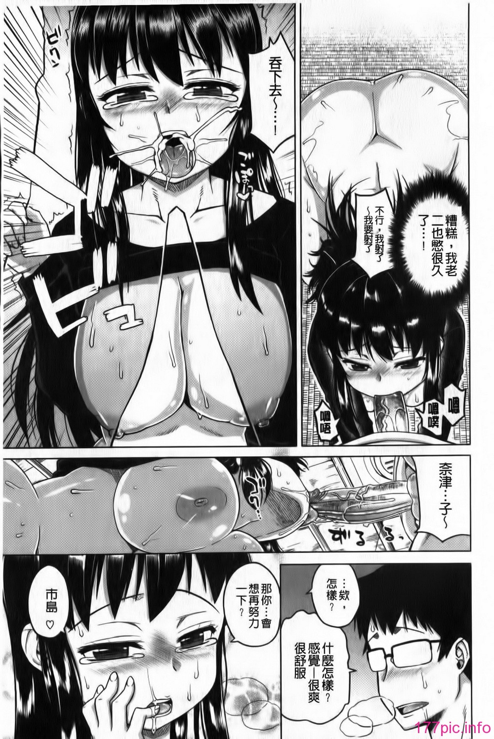 114