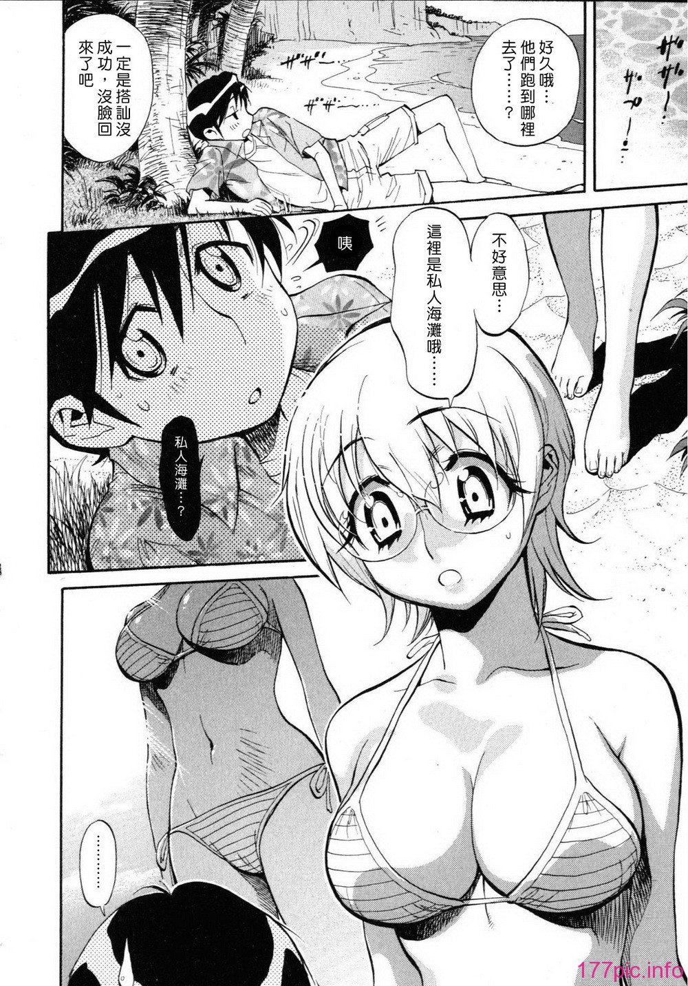 114