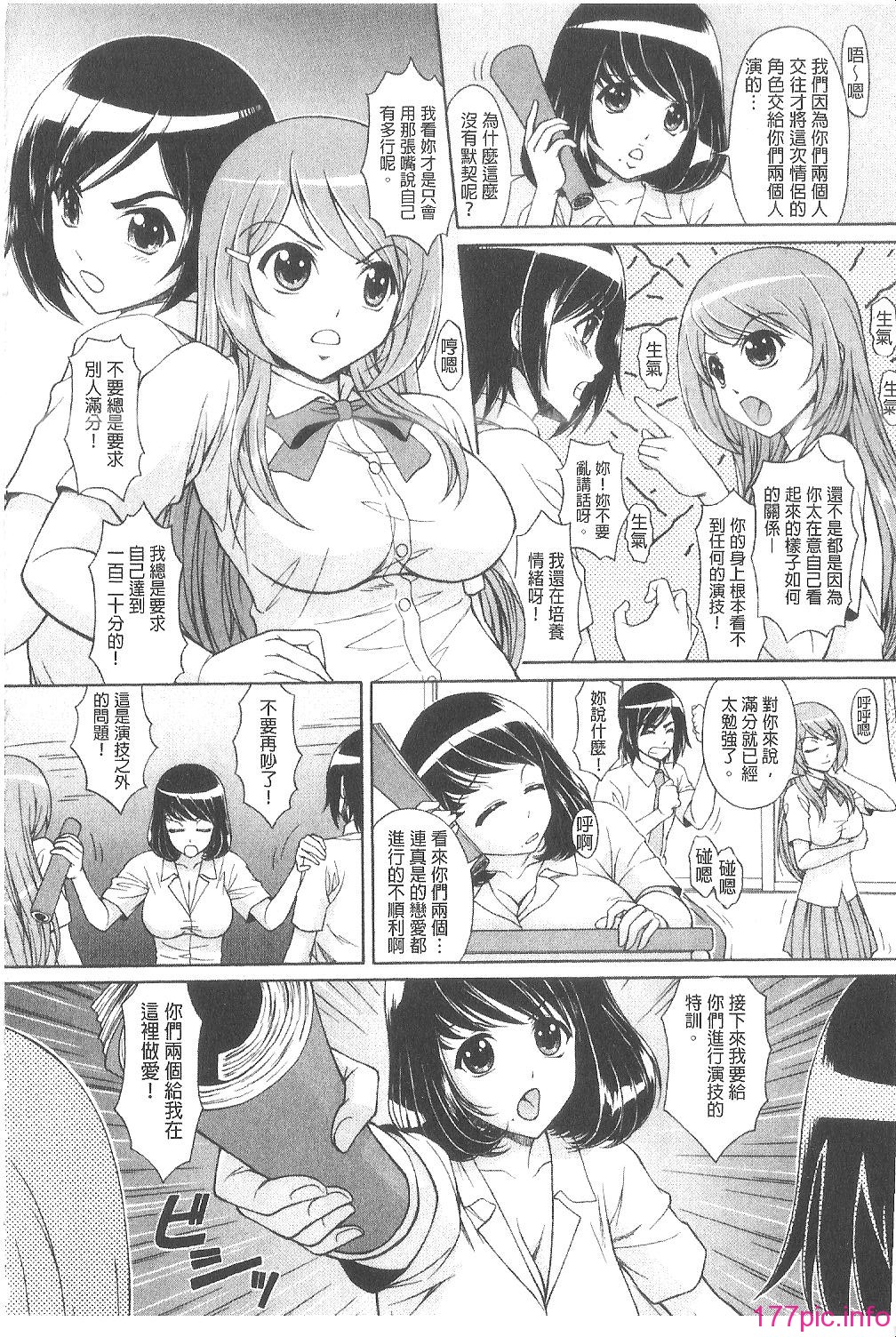 114