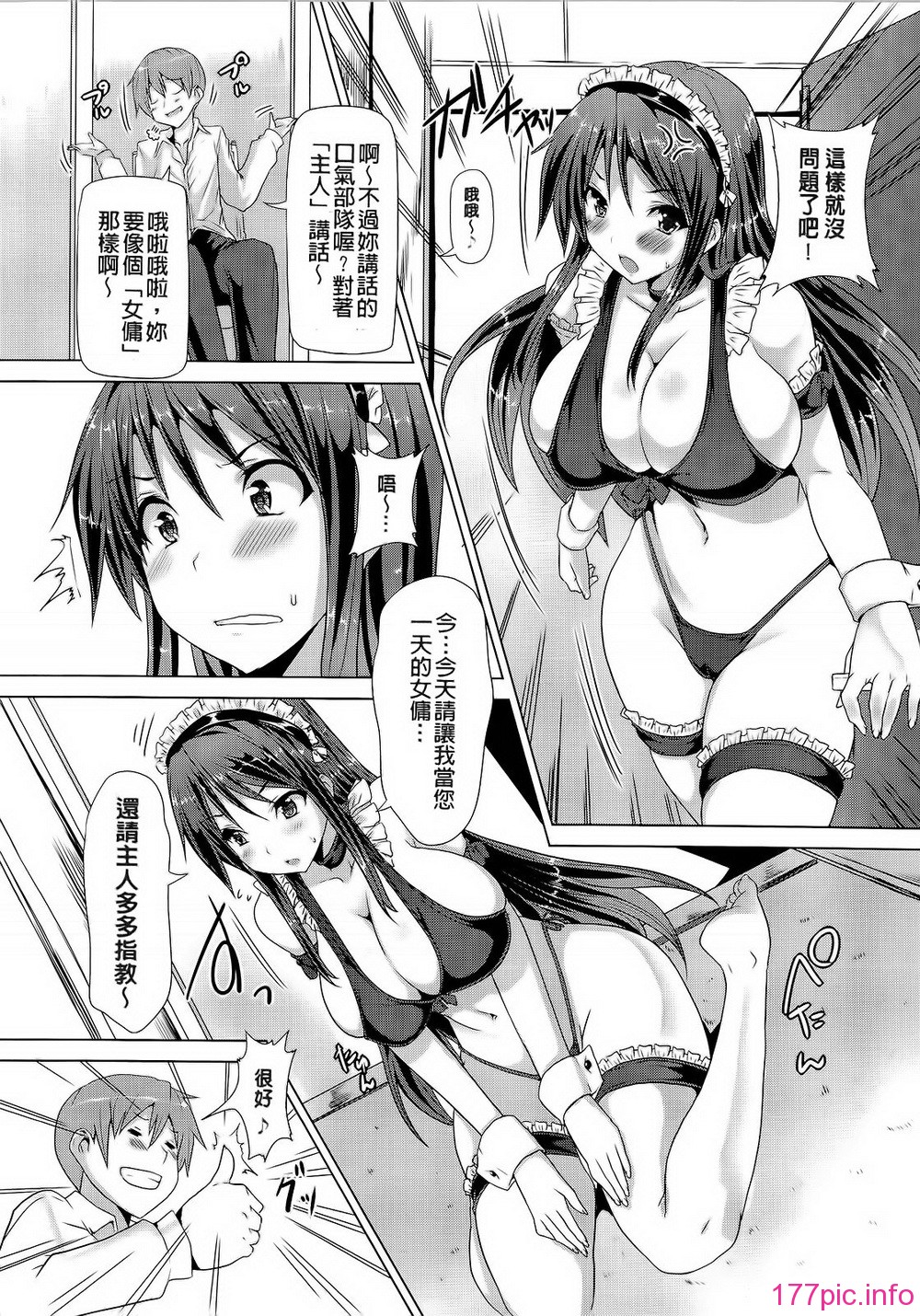 114