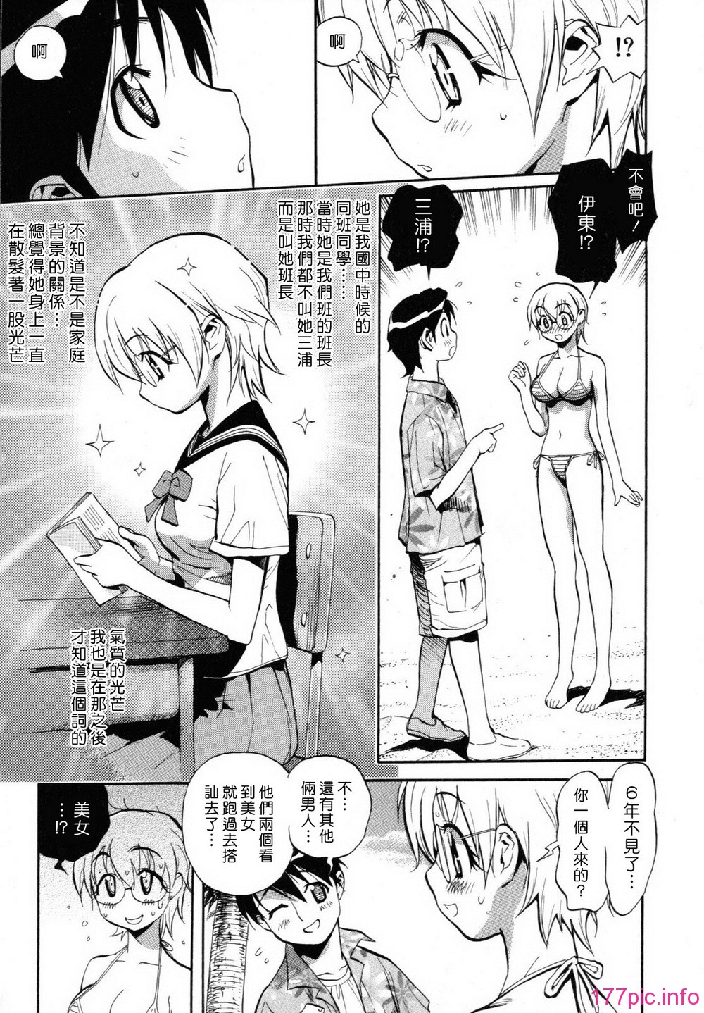 115
