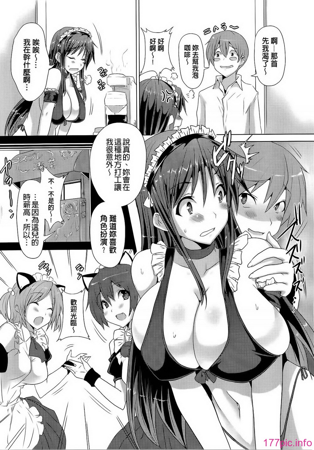 115