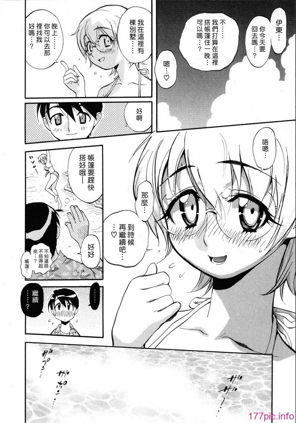 118
