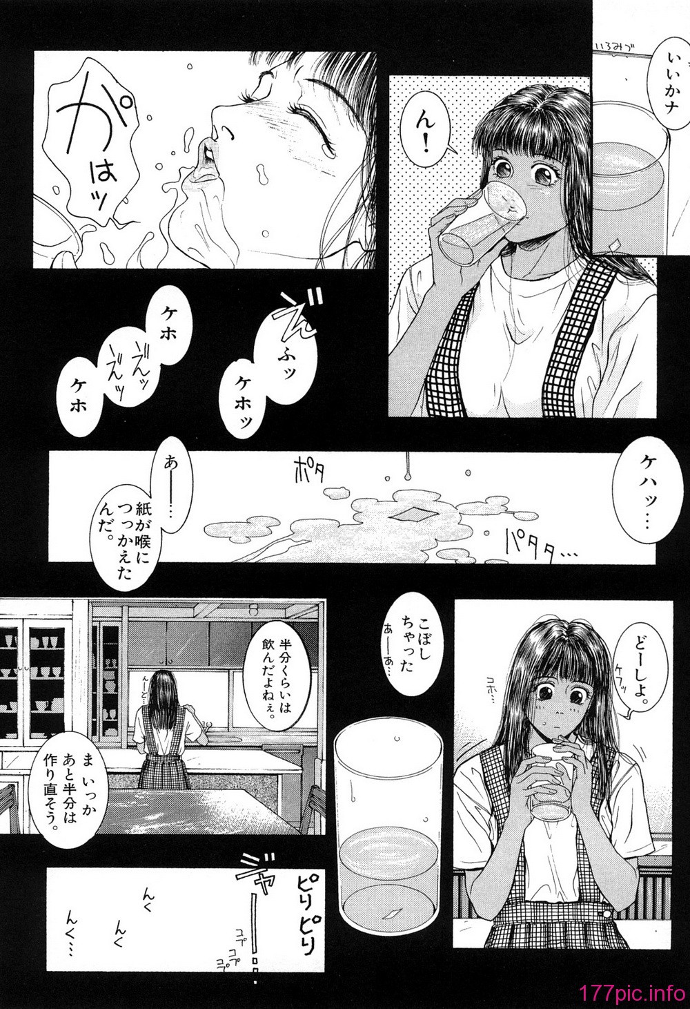 (118)