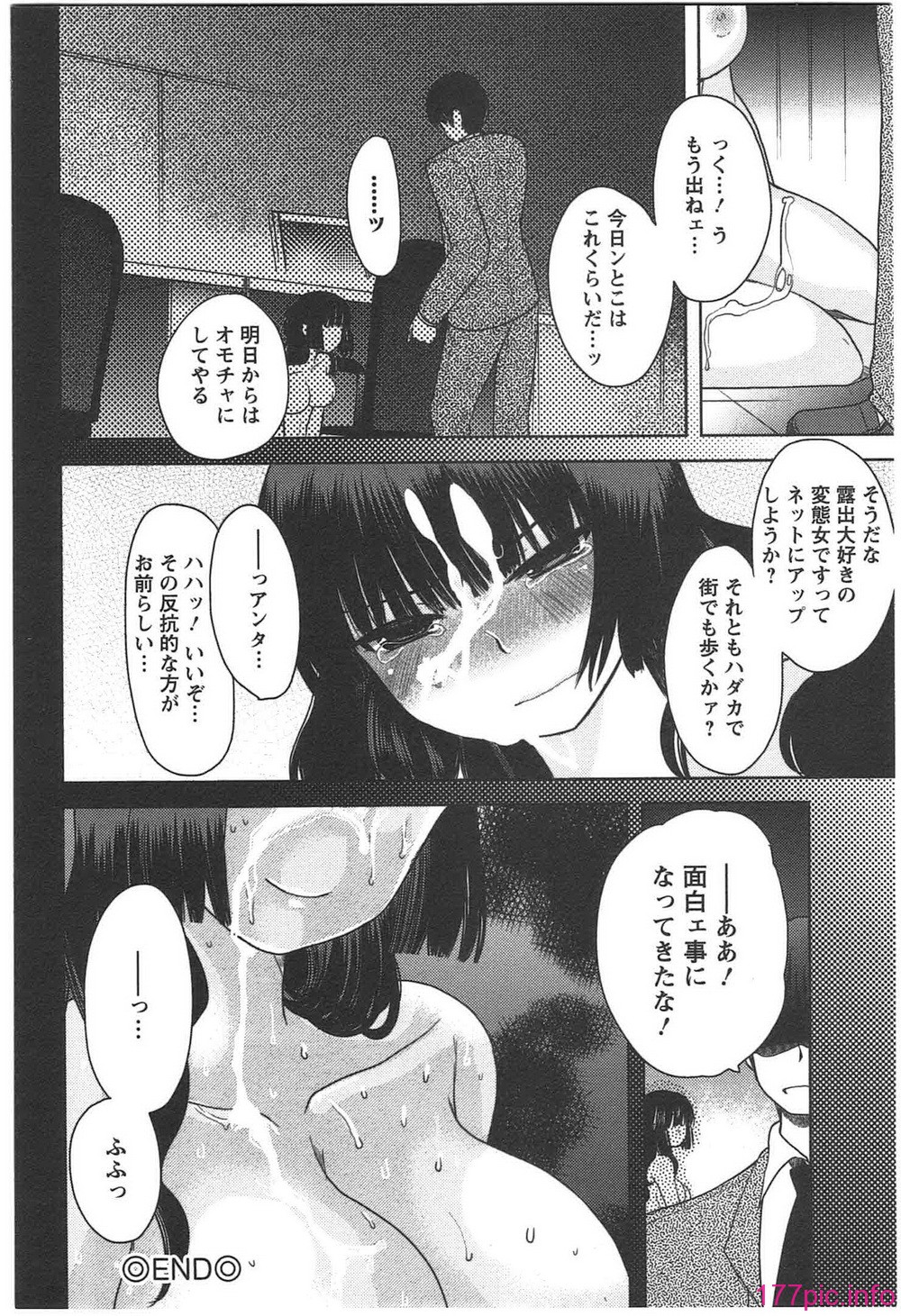 118