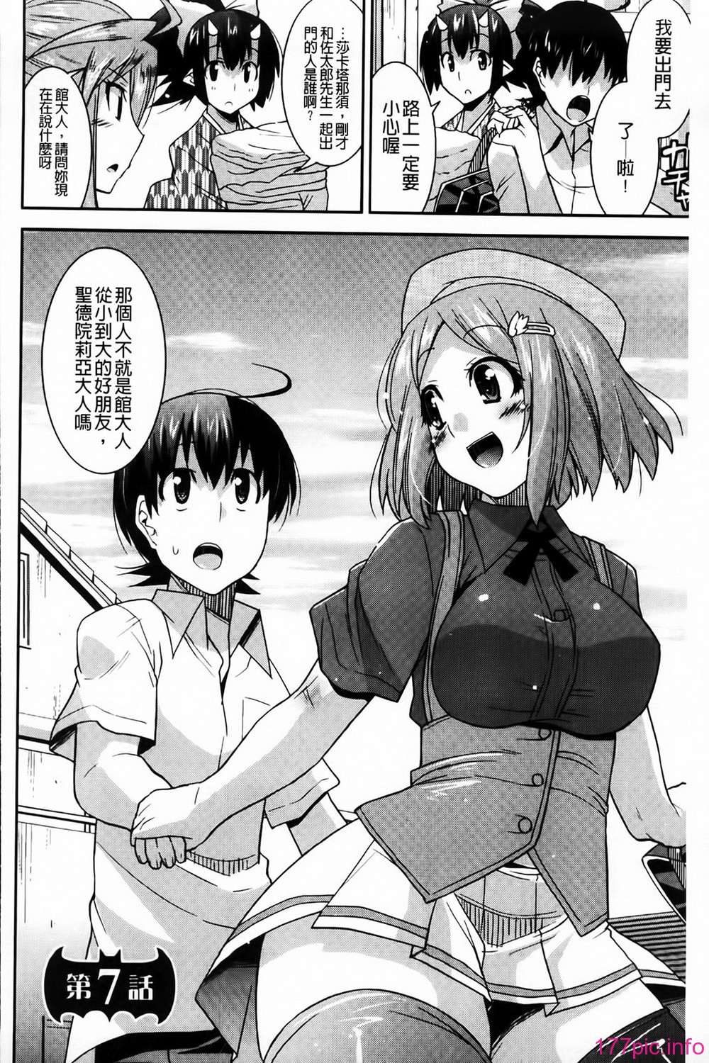 118