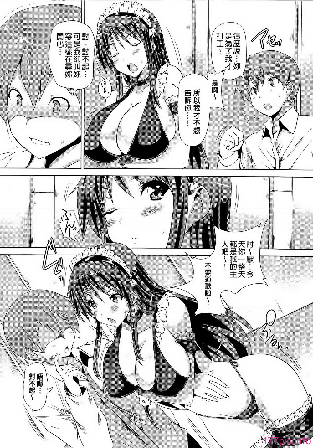118