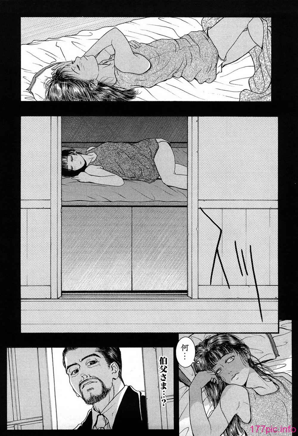 (119)