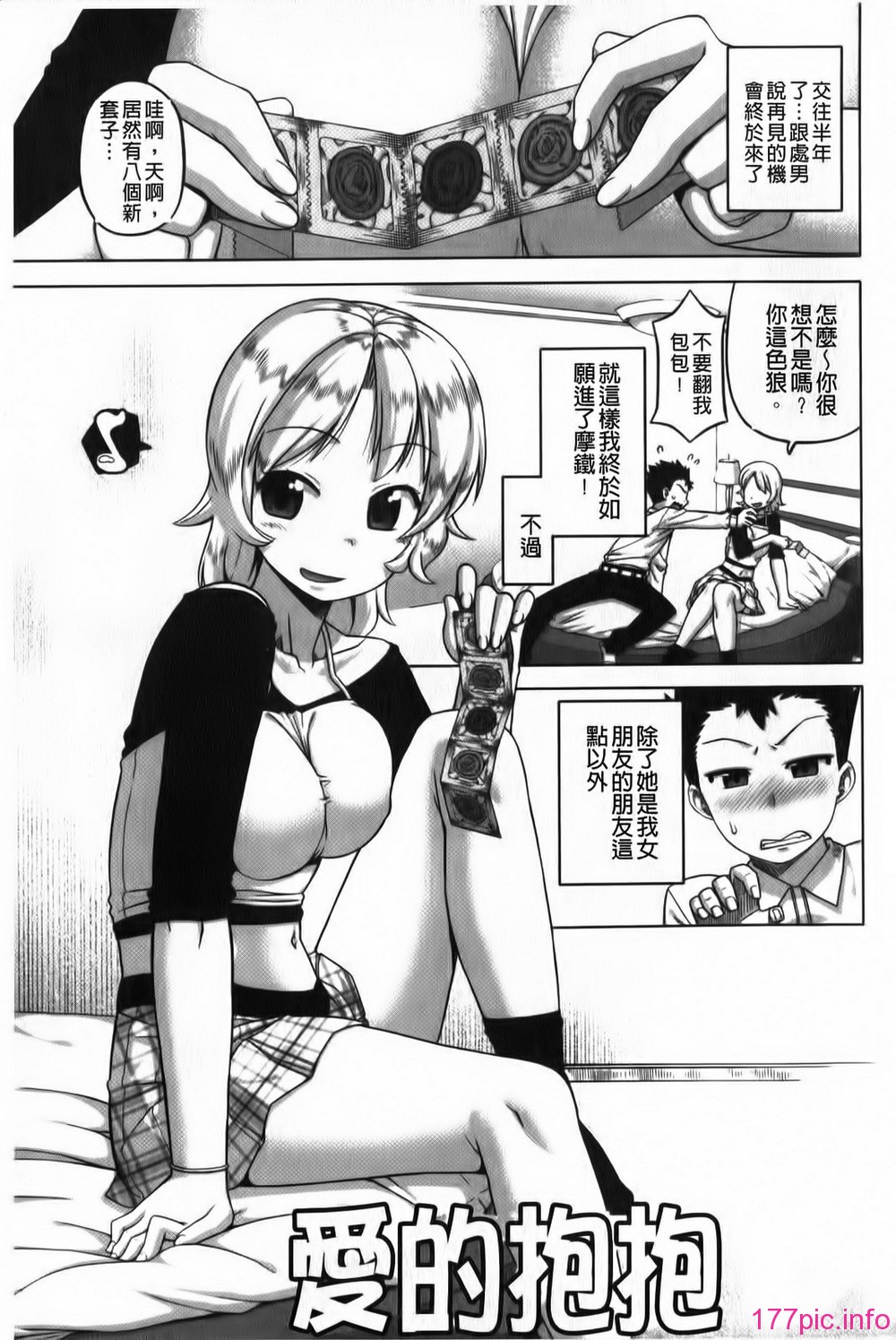 120
