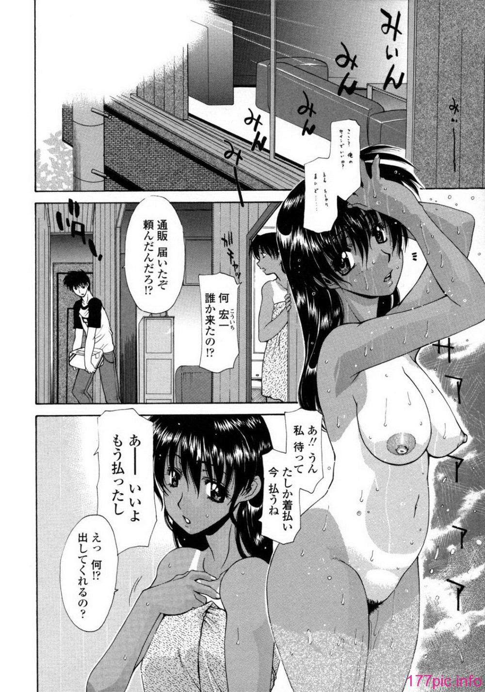120