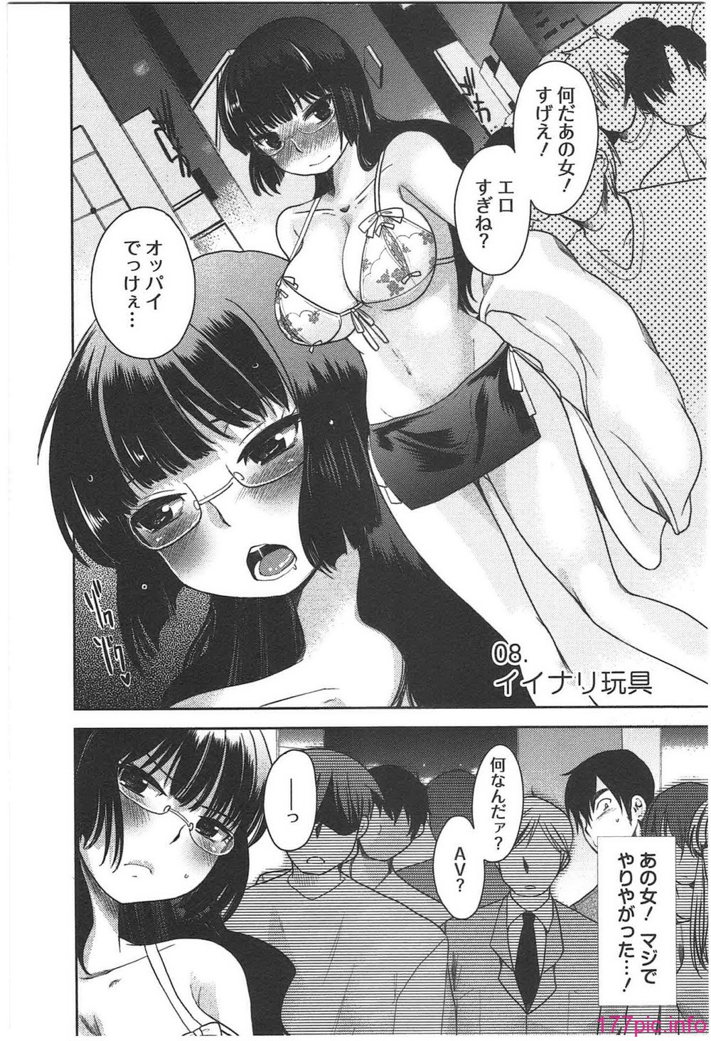 120