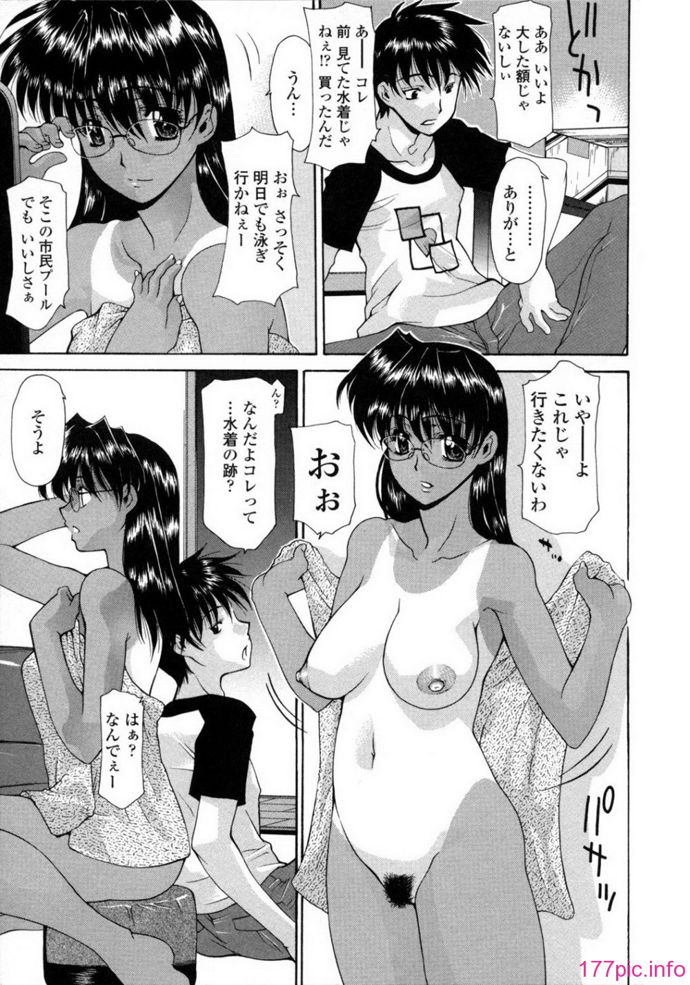 121